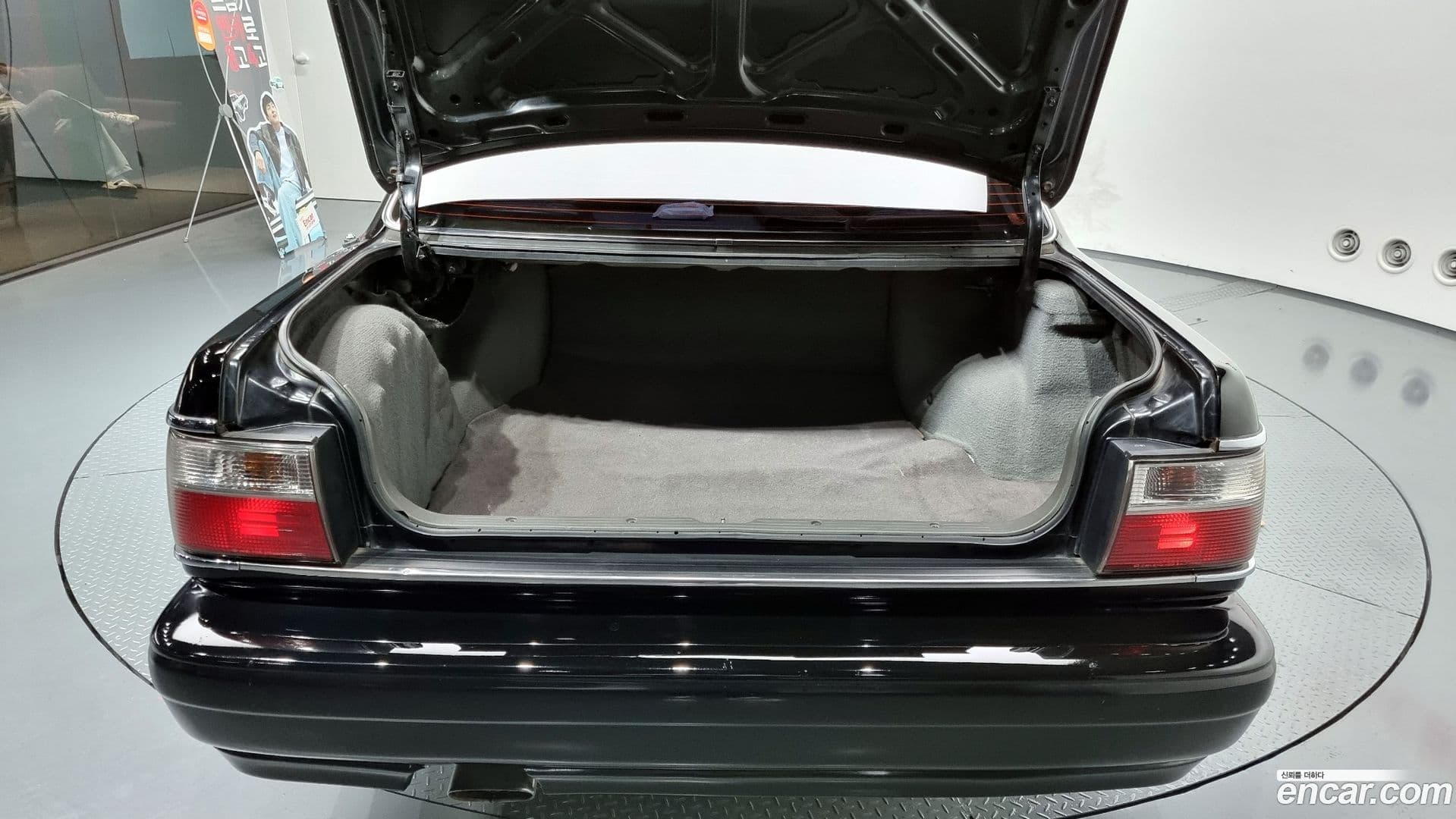 Main__Slider__Photo:Potentia Kia 1996.6-19