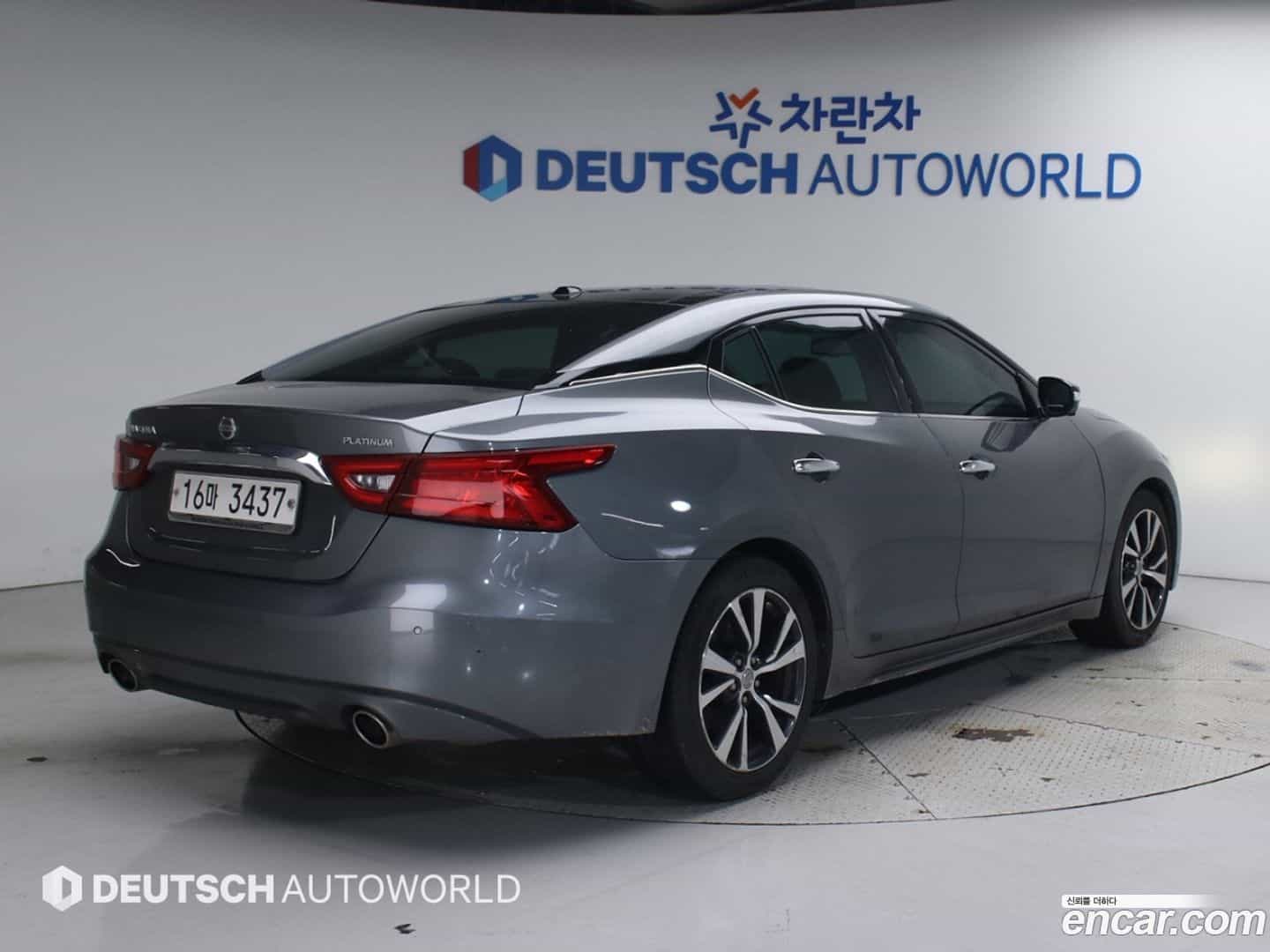 Maxima Nissan 2016.4-OUTER-002