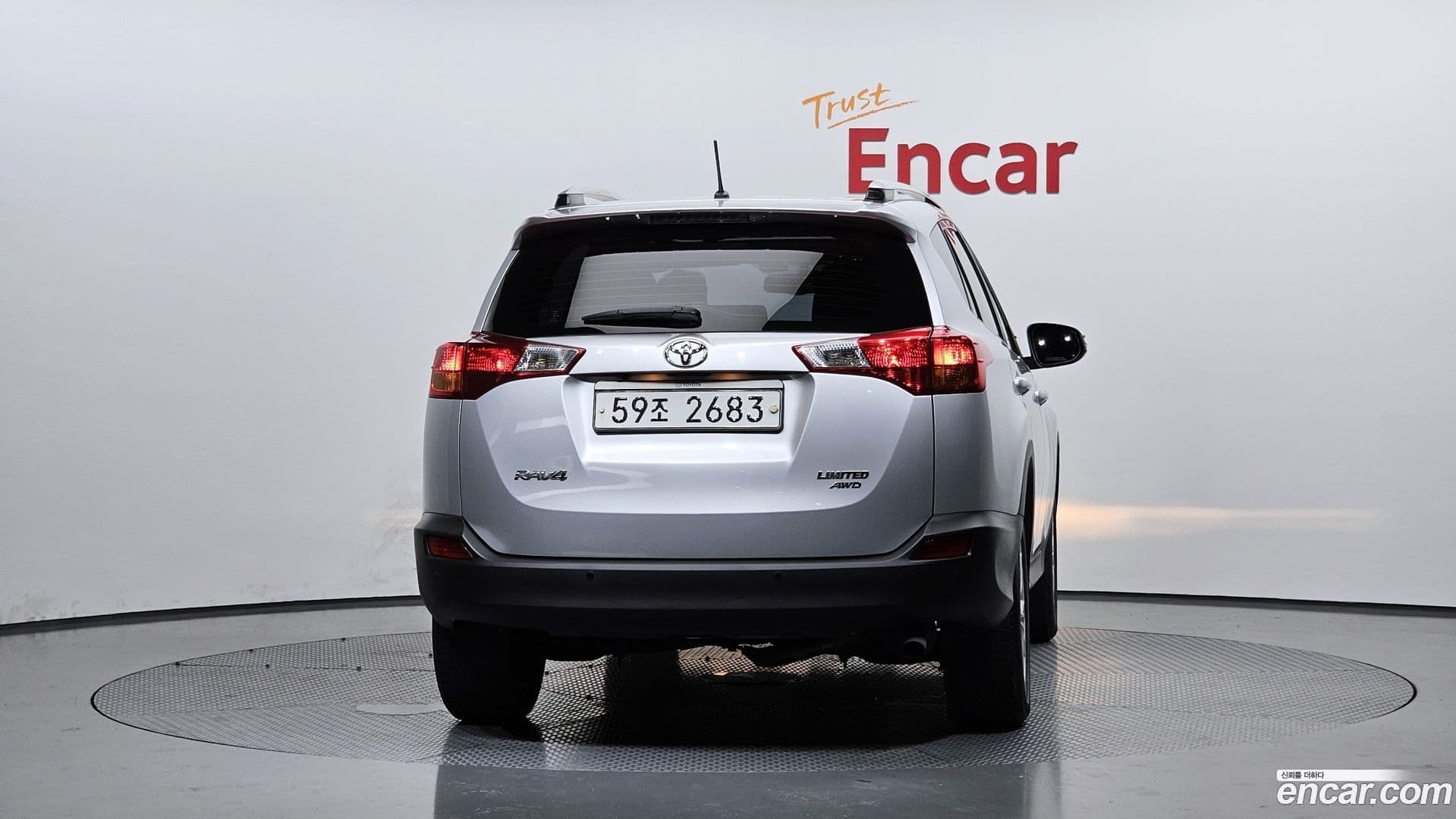 Main__Slider__Photo:RAV4 Toyota 2014.4-3