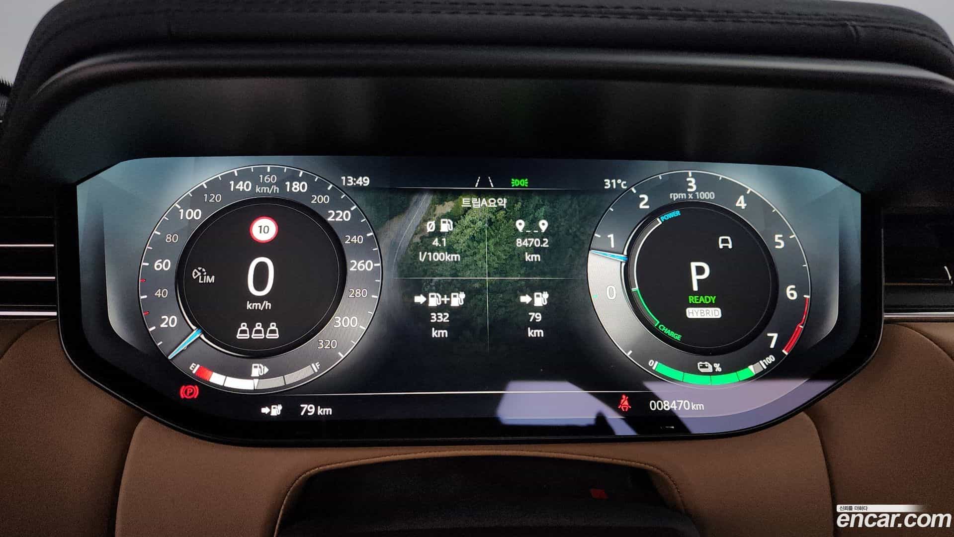 Range Rover Sport Land Rover 2025.2-INNER-008