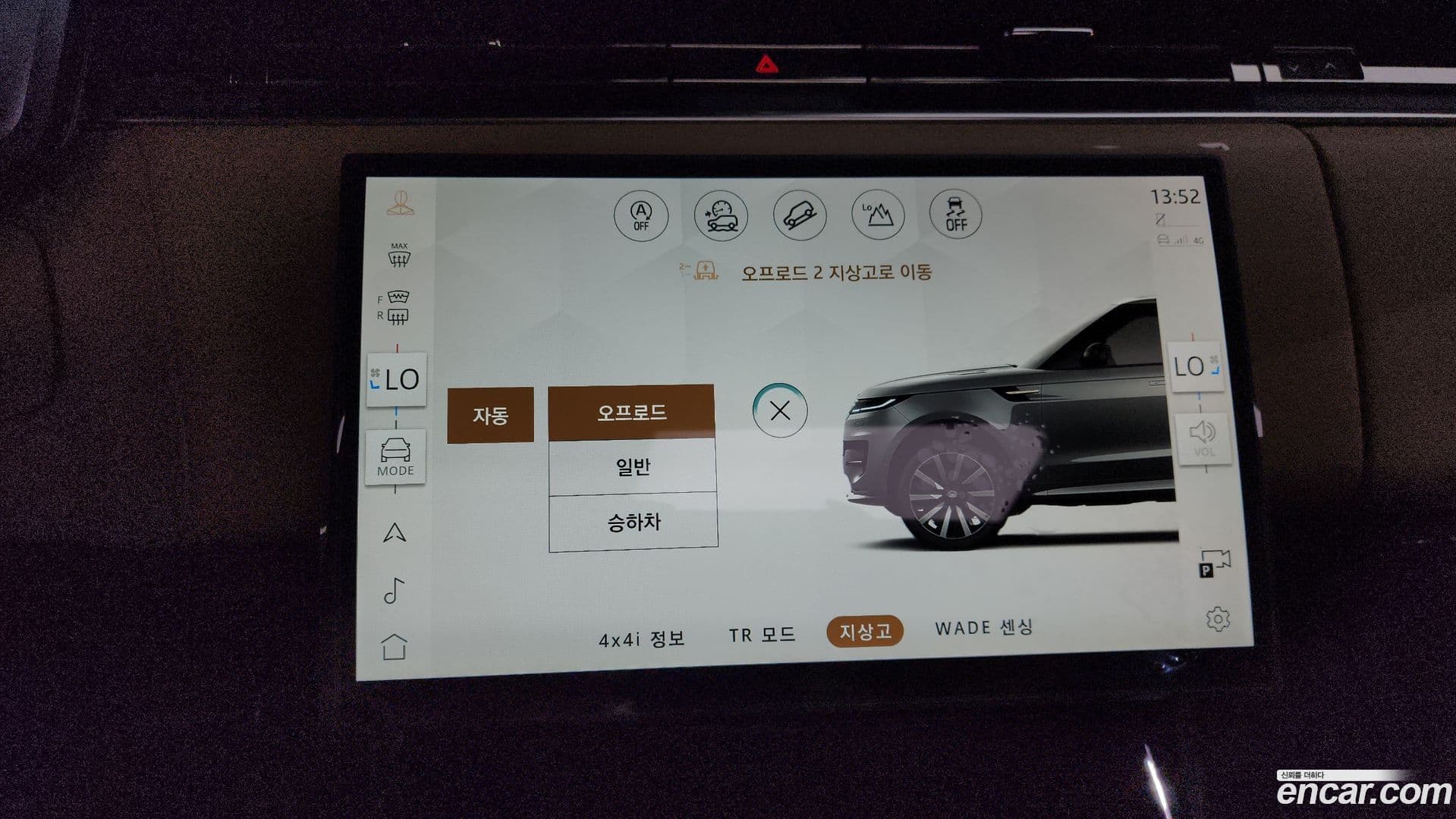 Main__Slider__Photo:Range Rover Sport Land Rover 2025.2-15