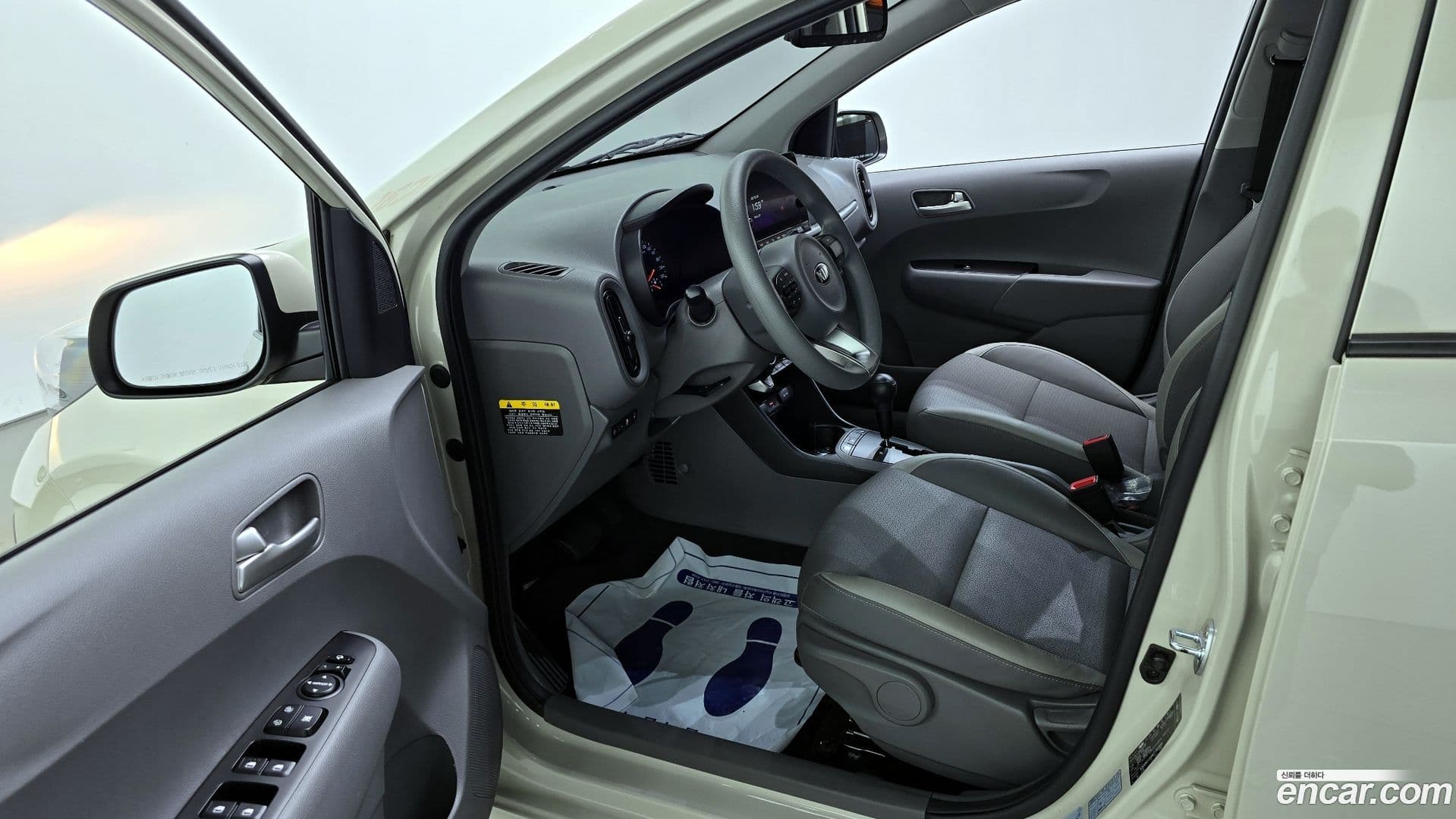 Main__Slider__Photo:morning Kia 2021.1-9