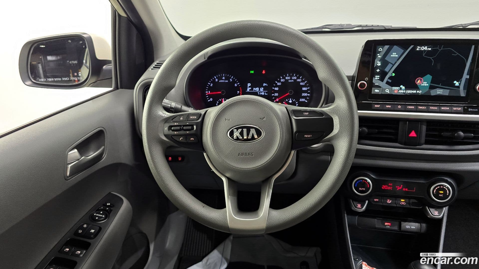 Main__Slider__Photo:morning Kia 2021.1-14