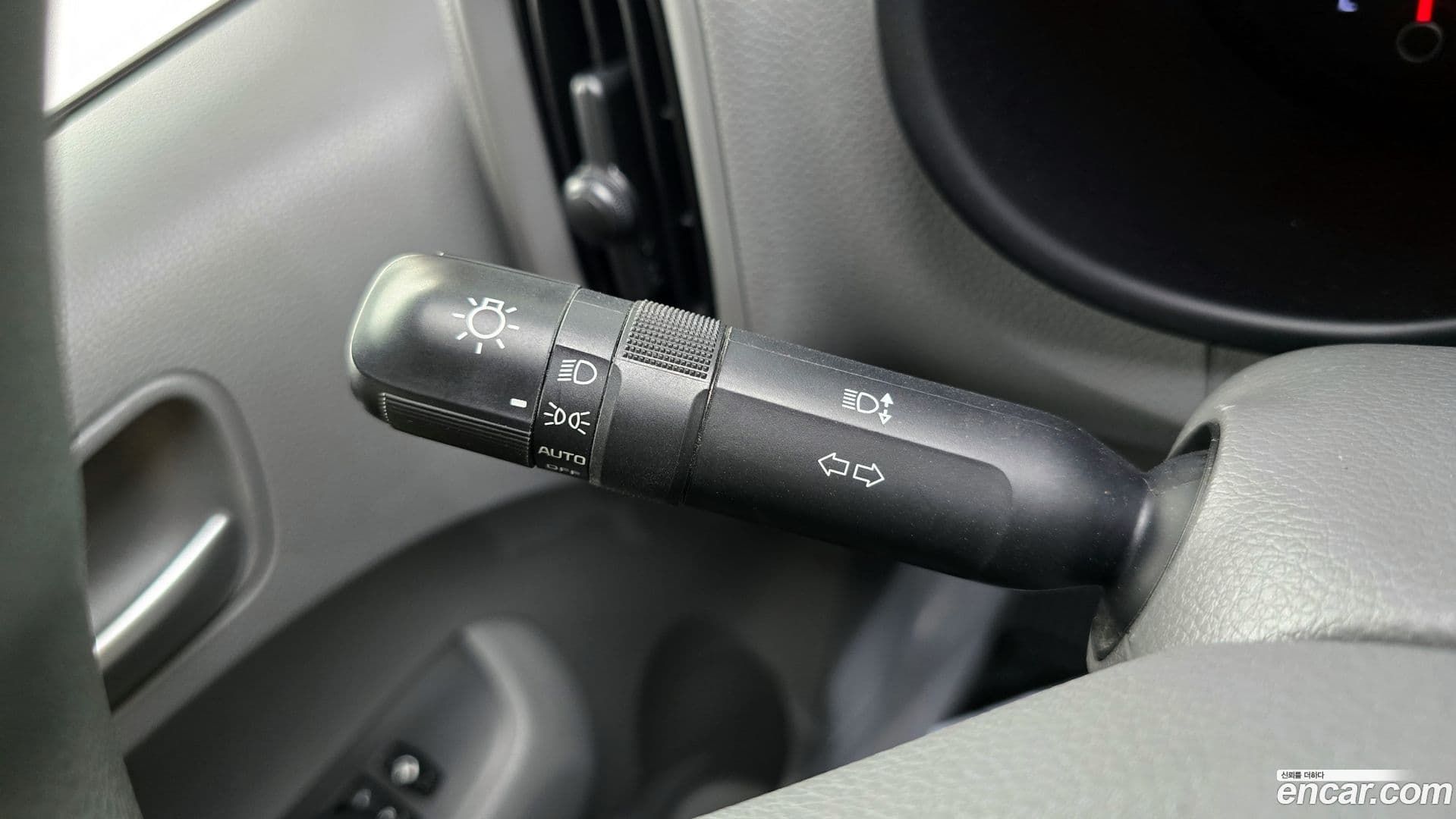 Main__Slider__Photo:morning Kia 2021.1-15