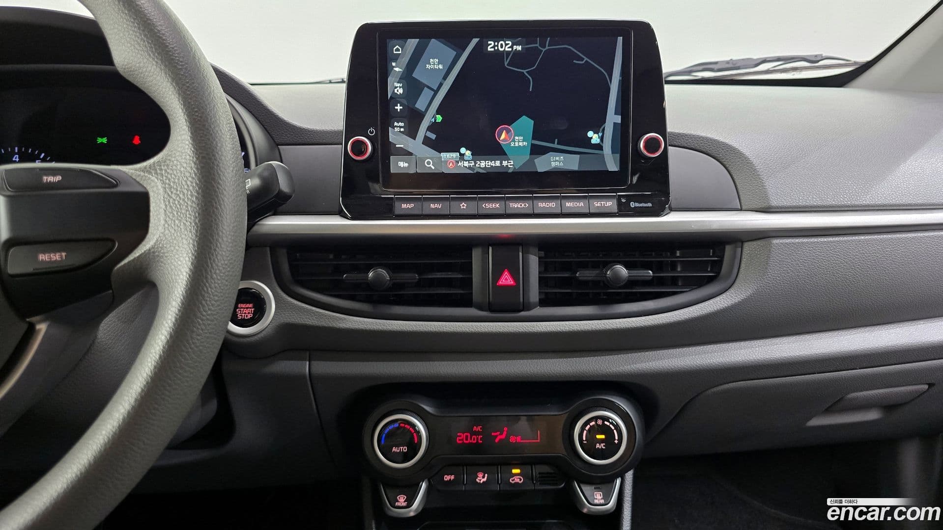 Main__Slider__Photo:morning Kia 2021.1-16