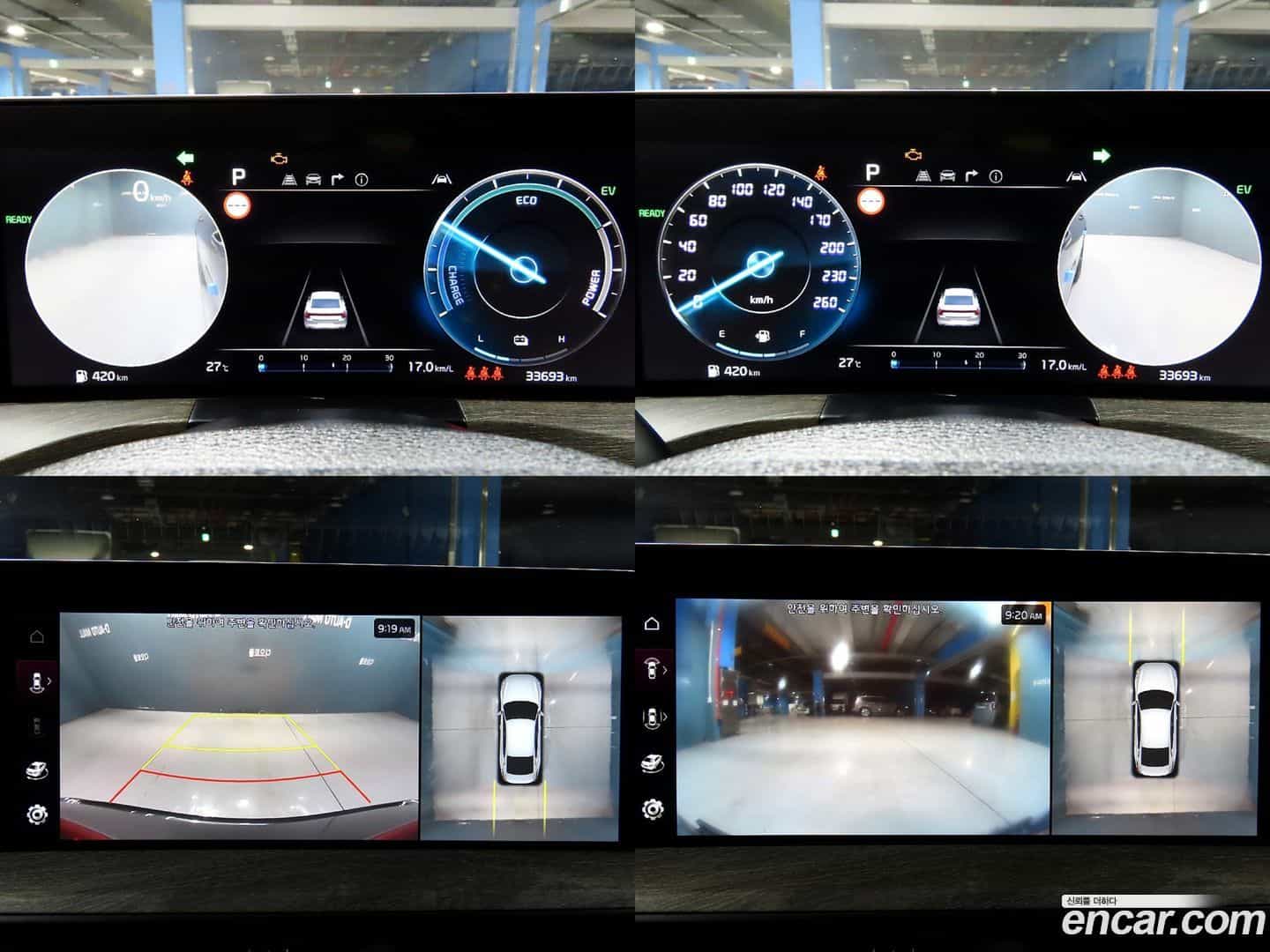 K8 Kia 2022.0-OPTION-020