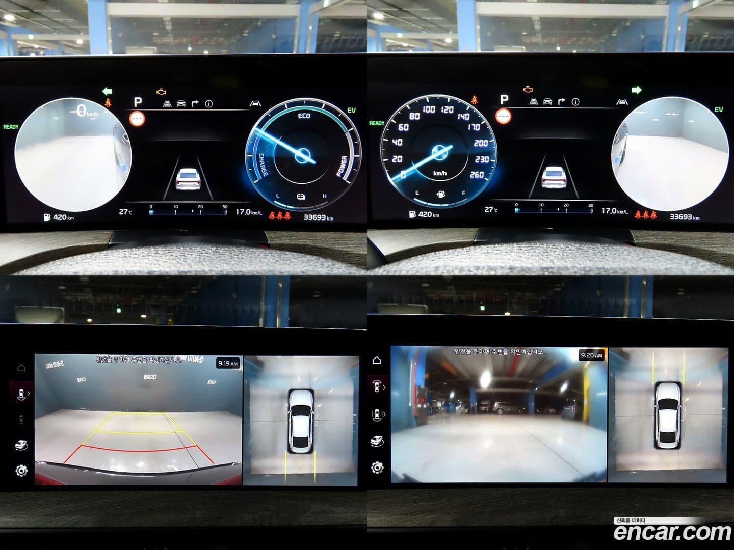 Main__Slider__Photo:K8 Kia 2022.0-15