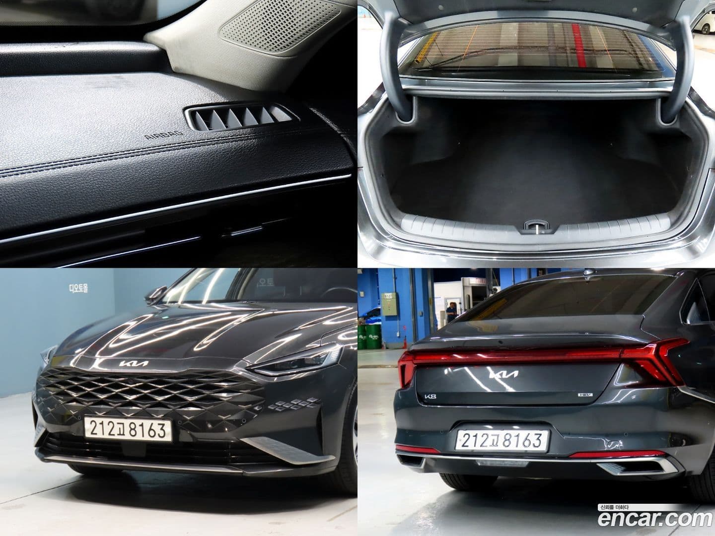 Main__Slider__Photo:K8 Kia 2022.0-16