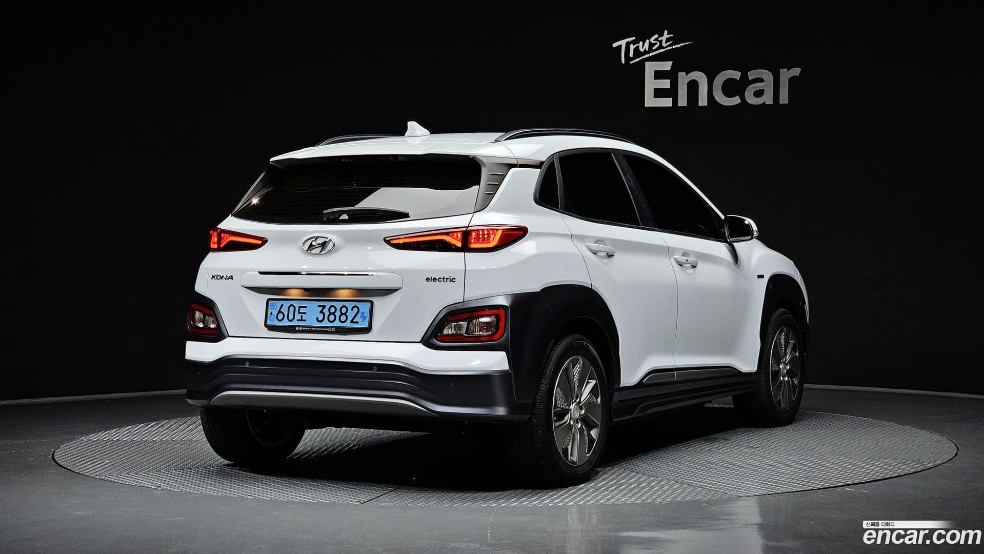 Main__Slider__Photo:Kona Hyundai 2020.3-1