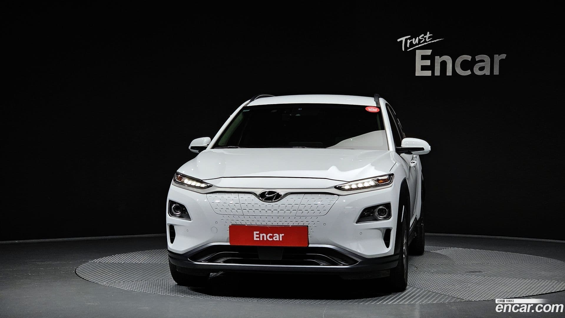 Main__Slider__Photo:Kona Hyundai 2020.3-2