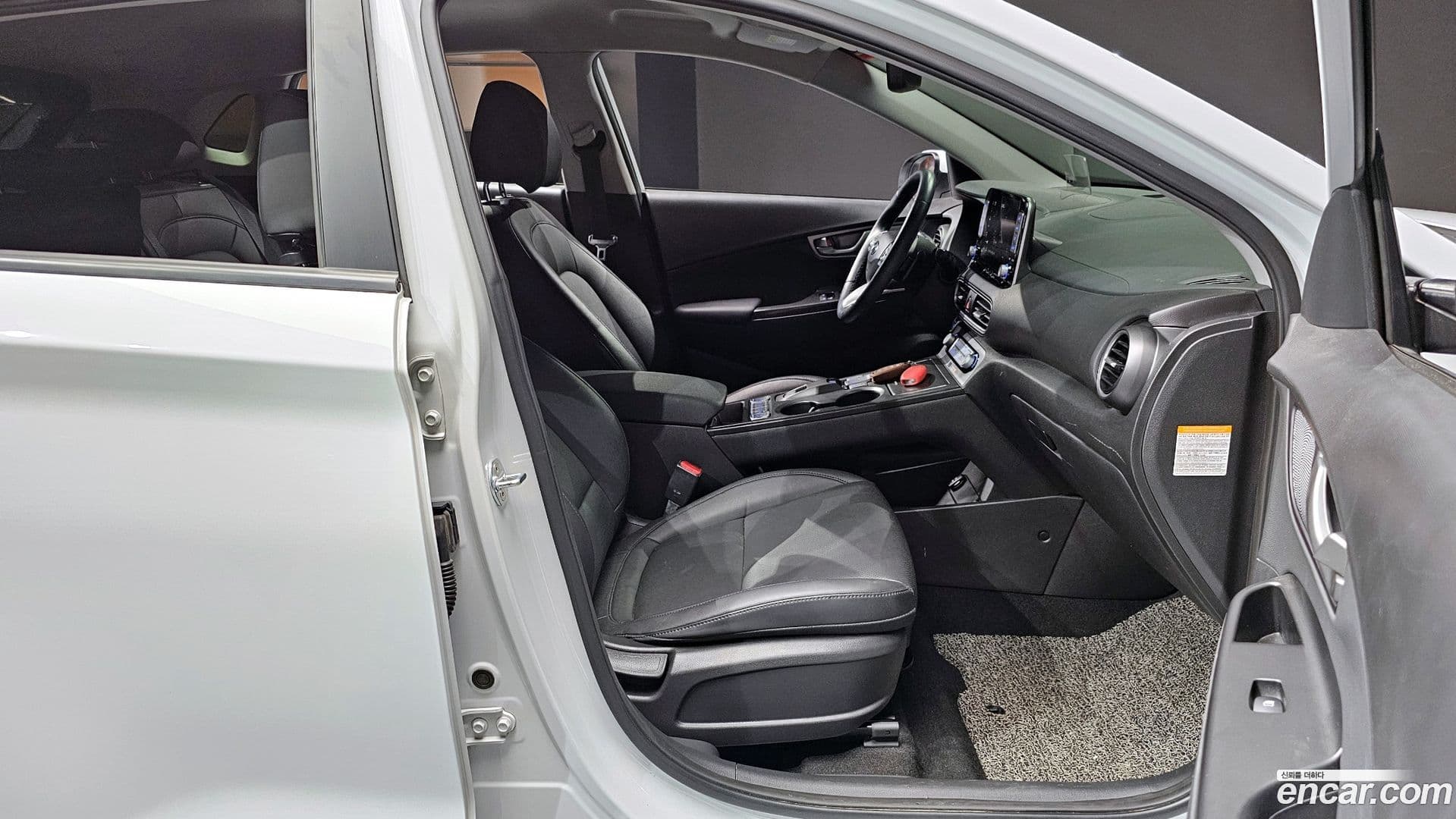 Main__Slider__Photo:Kona Hyundai 2020.3-9