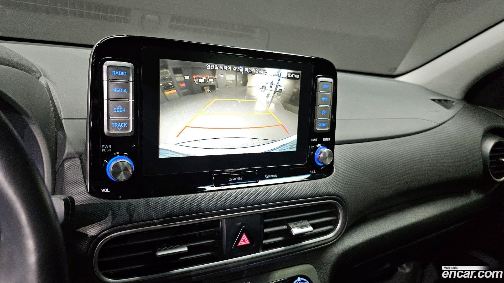 Main__Slider__Photo:Kona Hyundai 2020.3-14