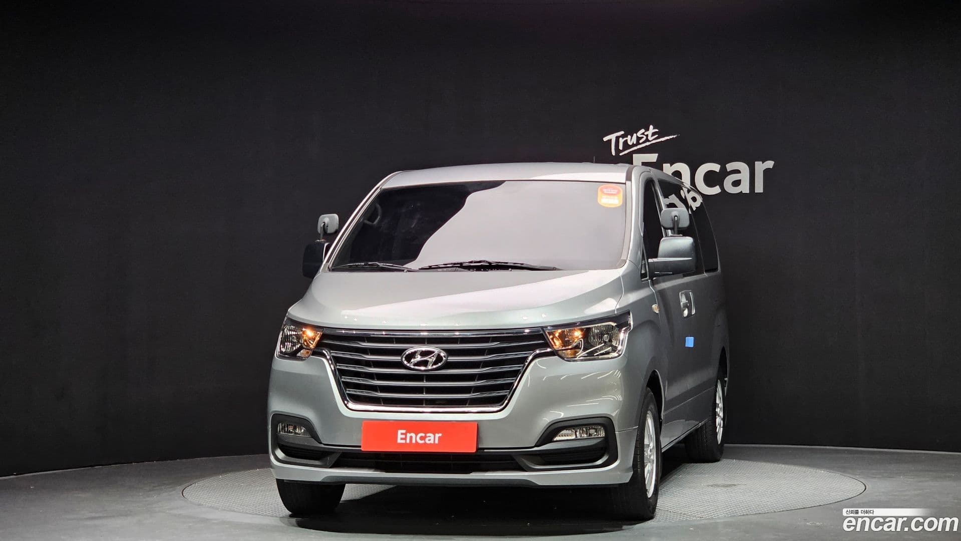 Main__Slider__Photo:Starex Hyundai 2019.6-2