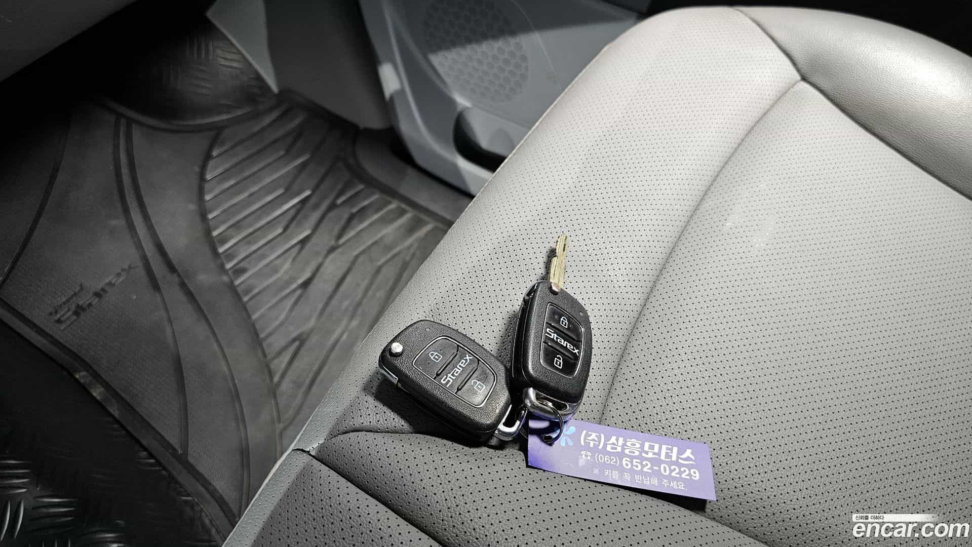 Starex Hyundai 2019.6-OPTION-021