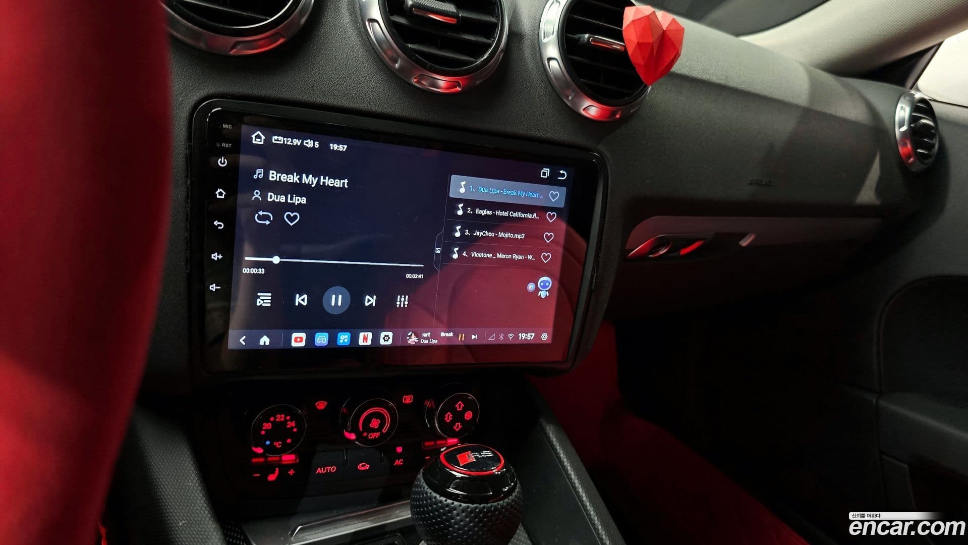 Main__Slider__Photo:TT Audi 2008.7-13