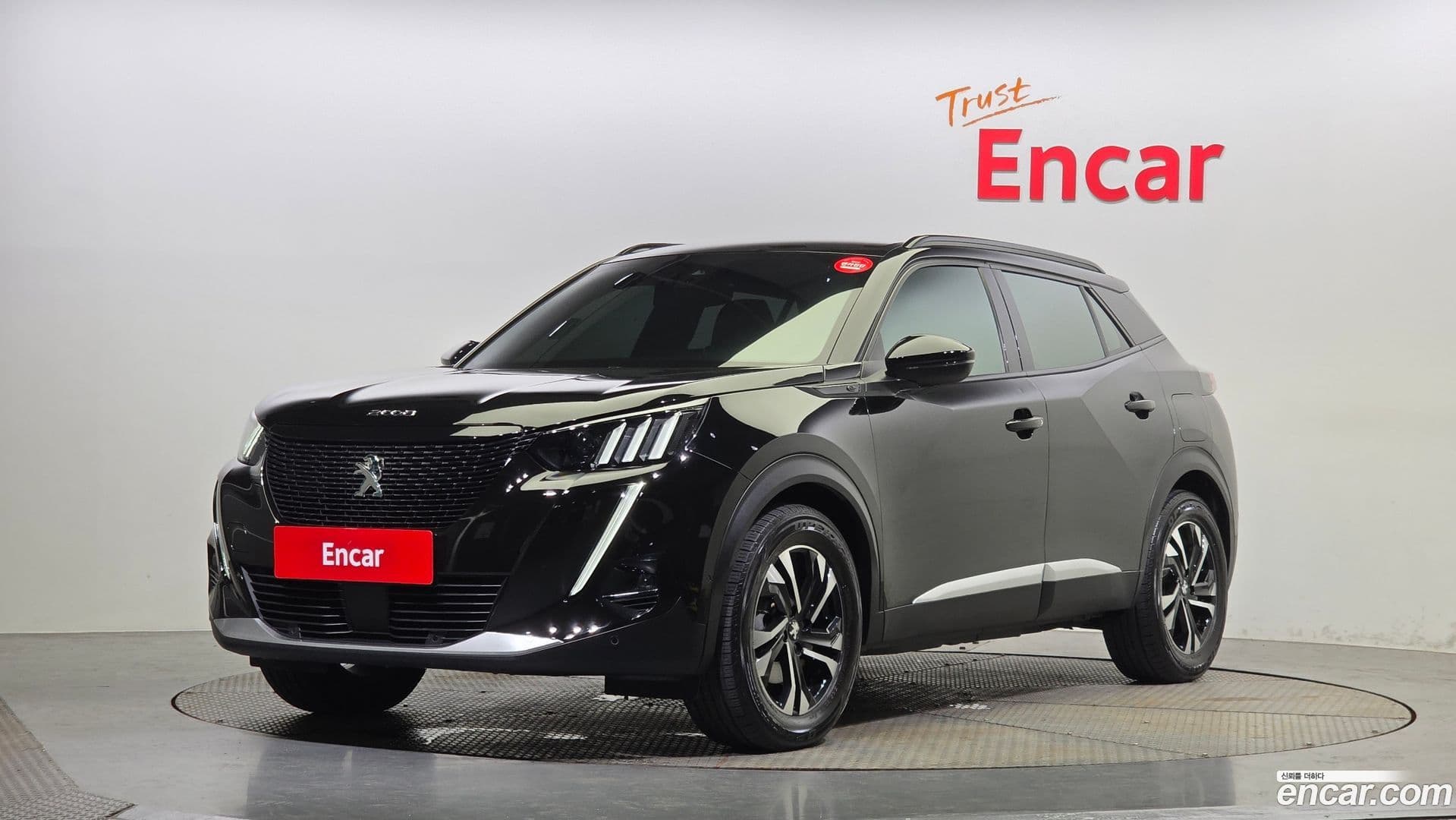 Main__Slider__Photo:2008 Peugeot 2020.11-0