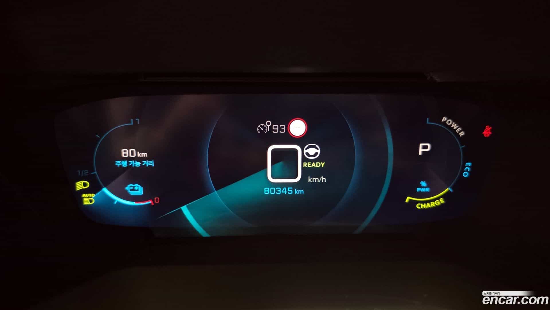 2008 Peugeot 2020.11-INNER-008