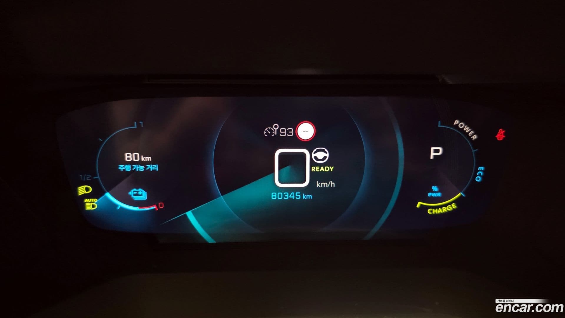 Main__Slider__Photo:2008 Peugeot 2020.11-7