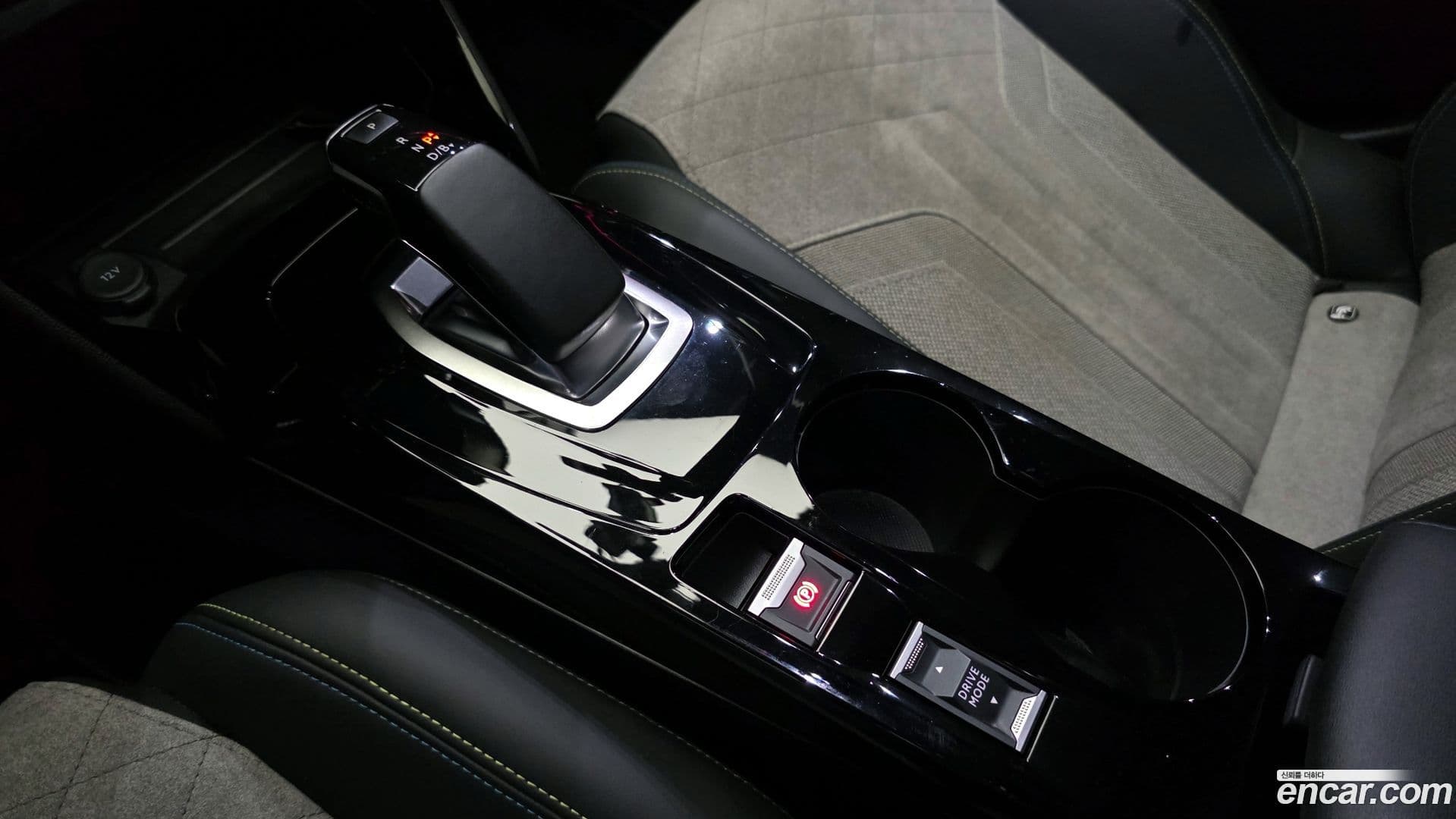 Main__Slider__Photo:2008 Peugeot 2020.11-8