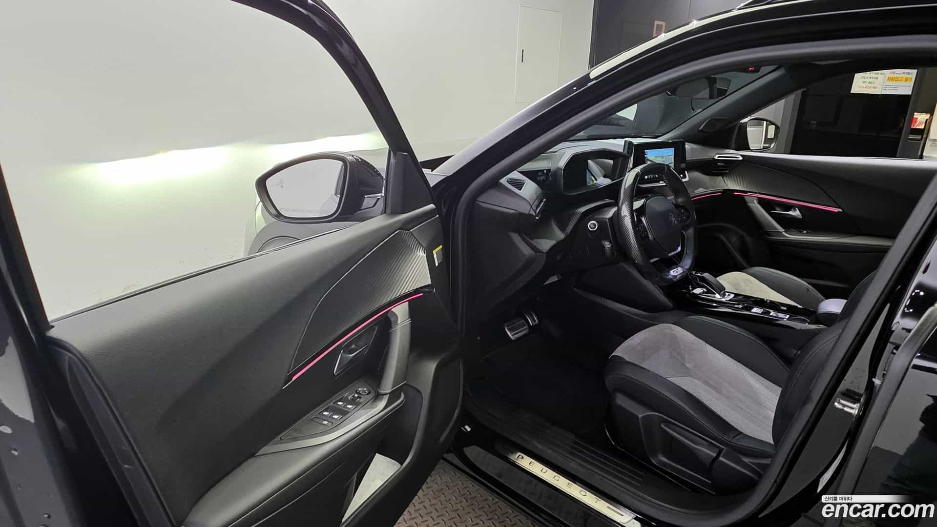 2008 Peugeot 2020.11-OPTION-015