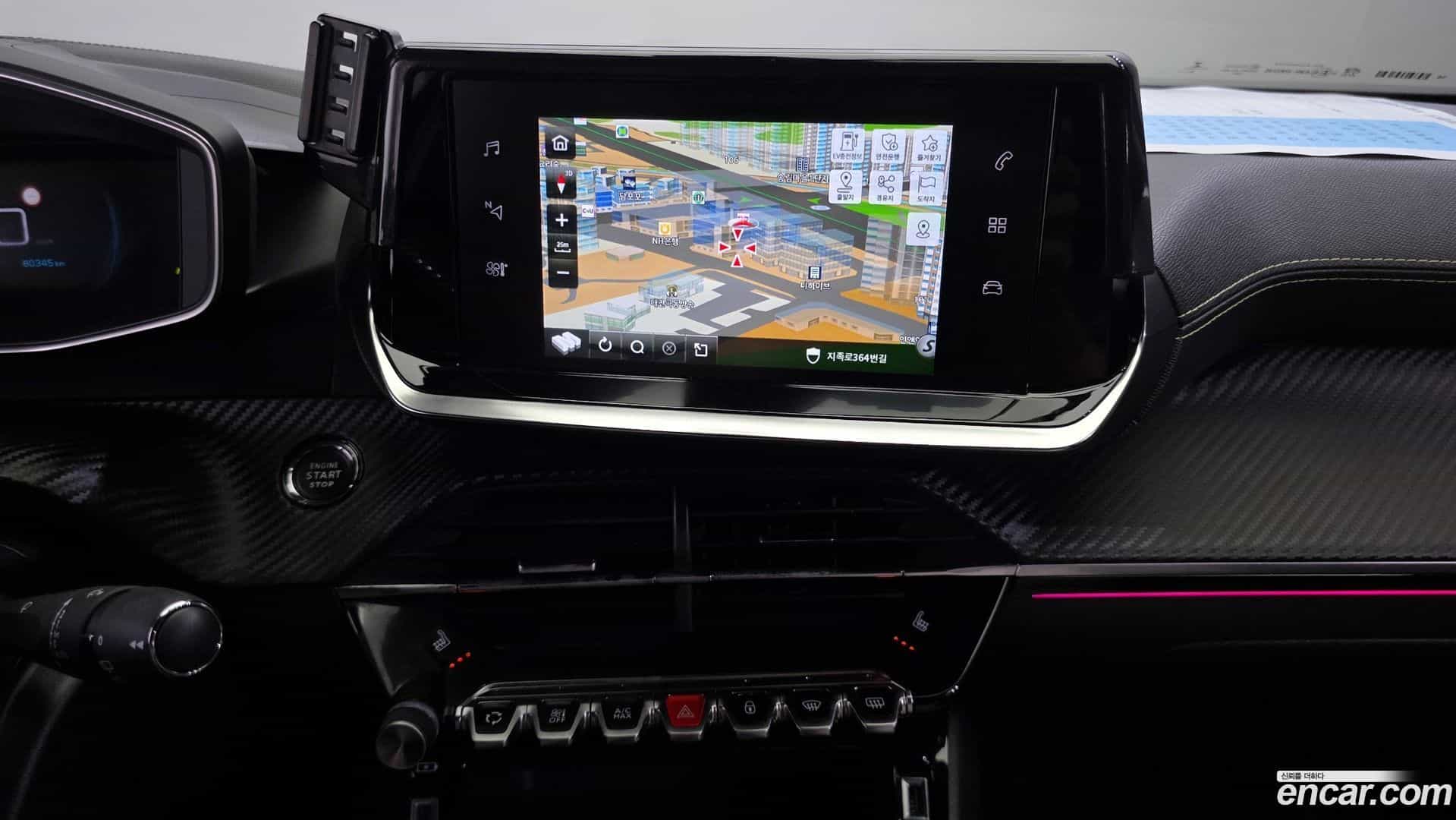 2008 Peugeot 2020.11-OPTION-018