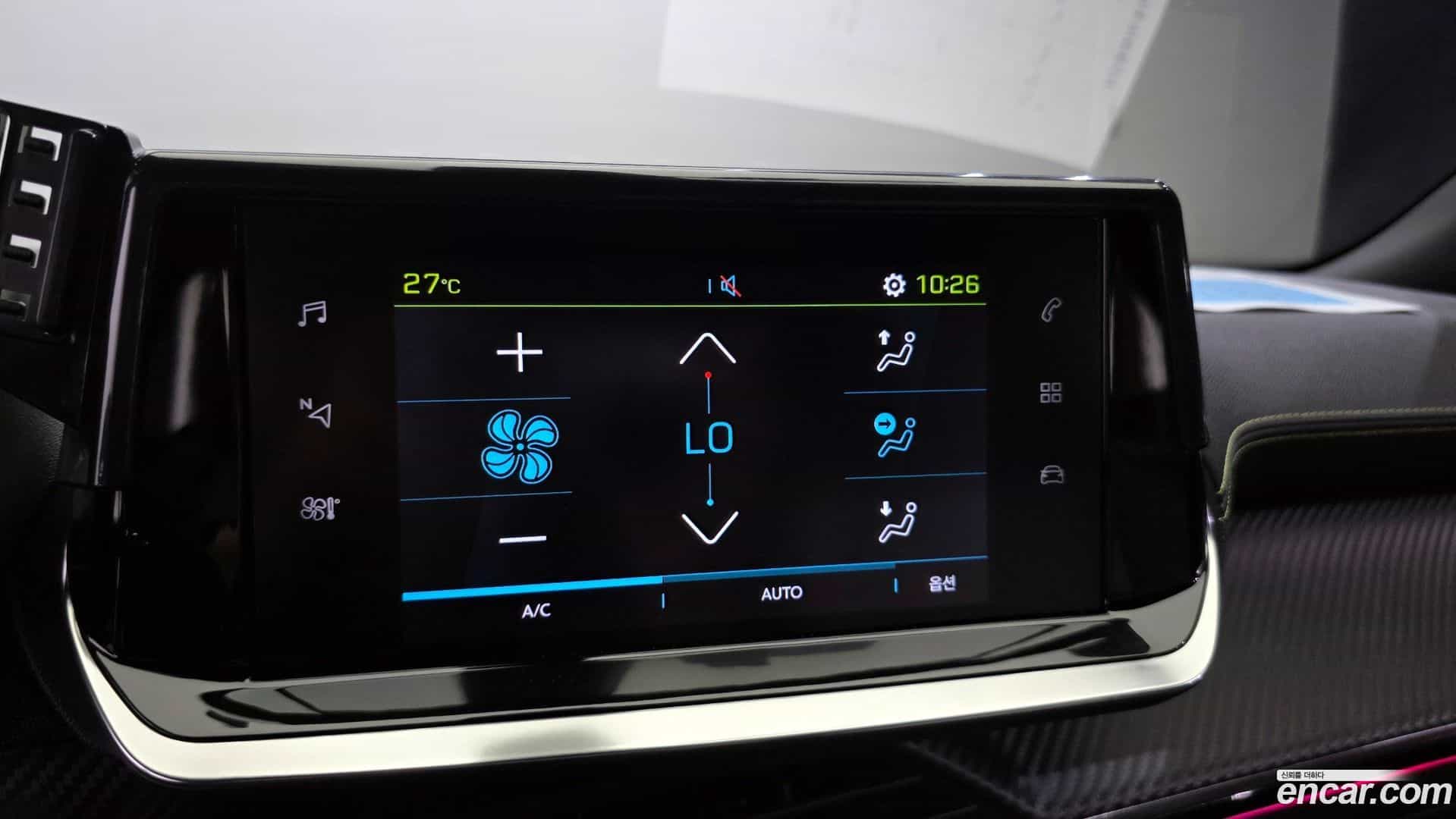 2008 Peugeot 2020.11-OPTION-020