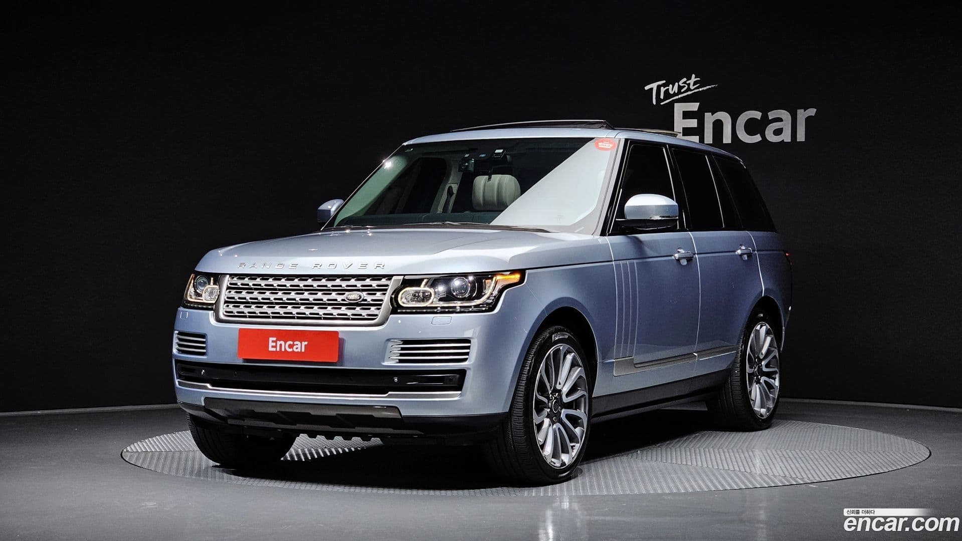 Main__Slider__Photo:Range Rover Land Rover 2013.8-0