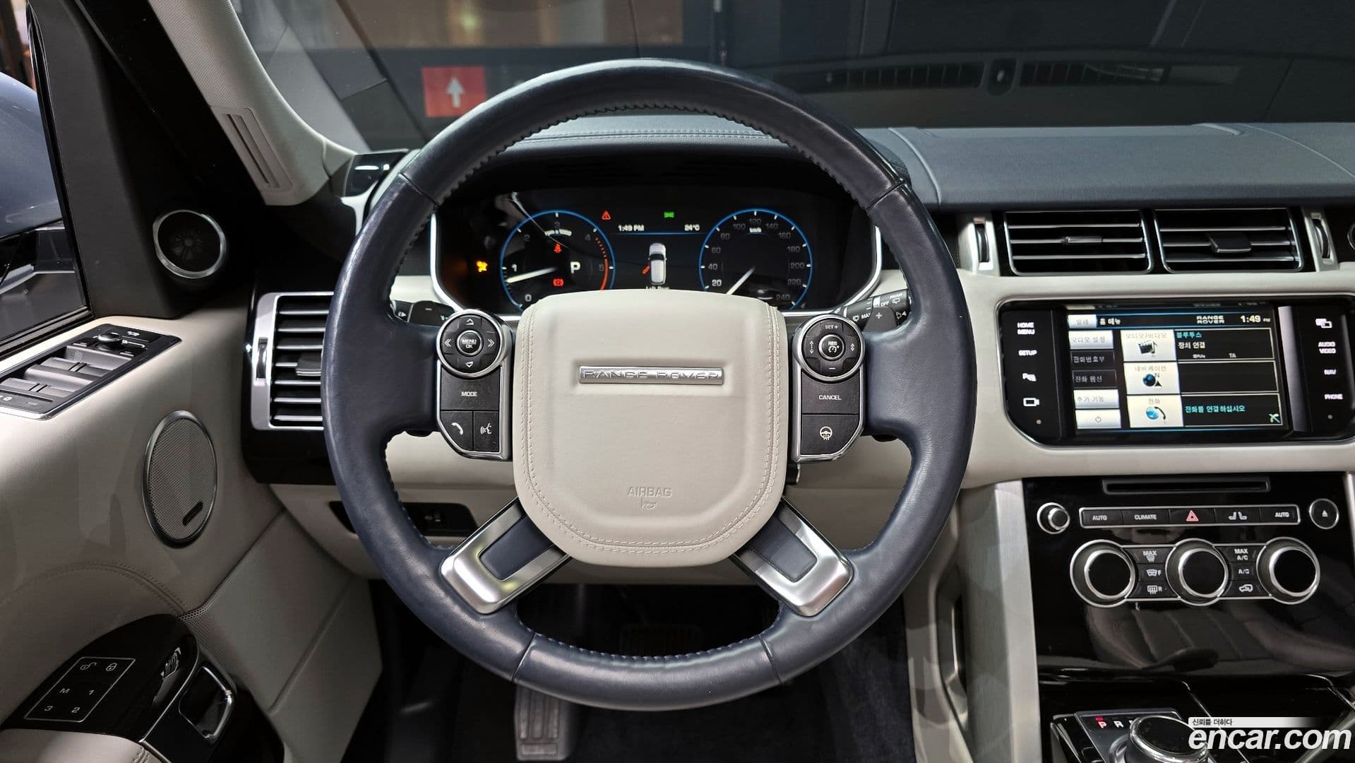 Main__Slider__Photo:Range Rover Land Rover 2013.8-12
