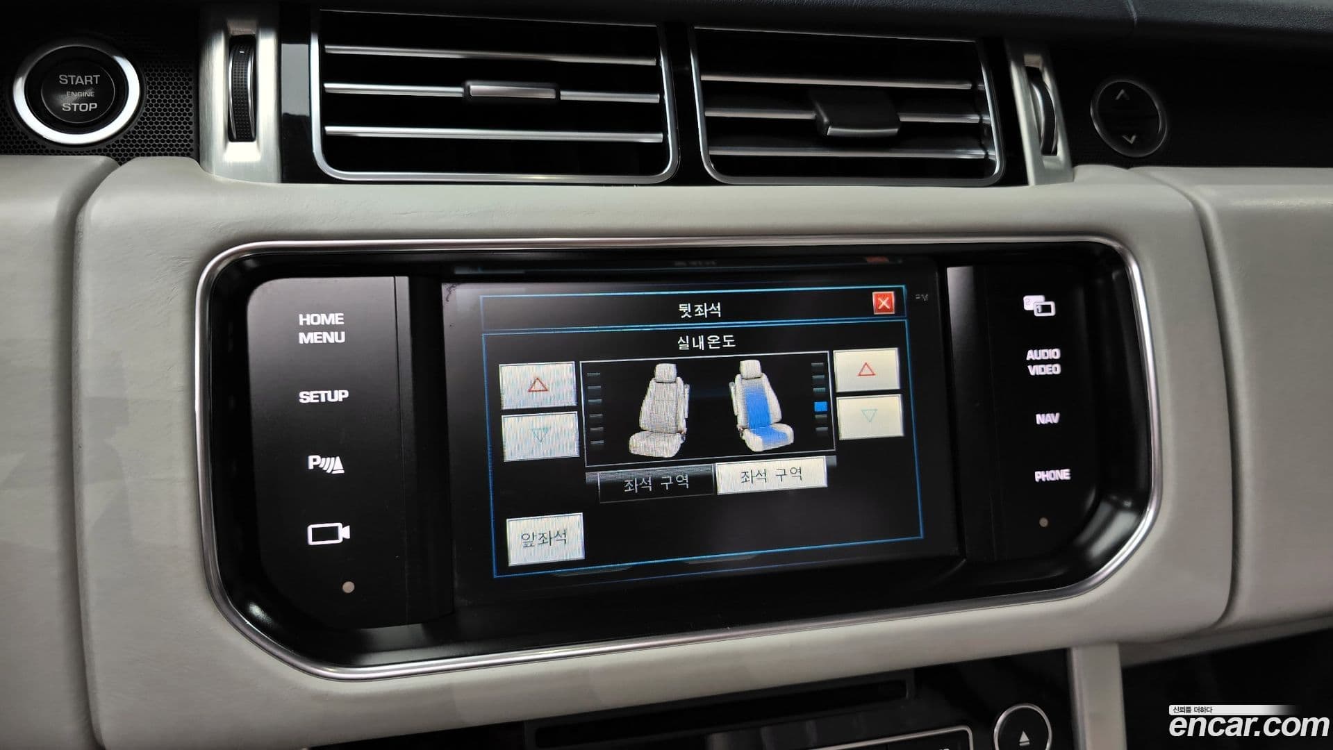 Main__Slider__Photo:Range Rover Land Rover 2013.8-15