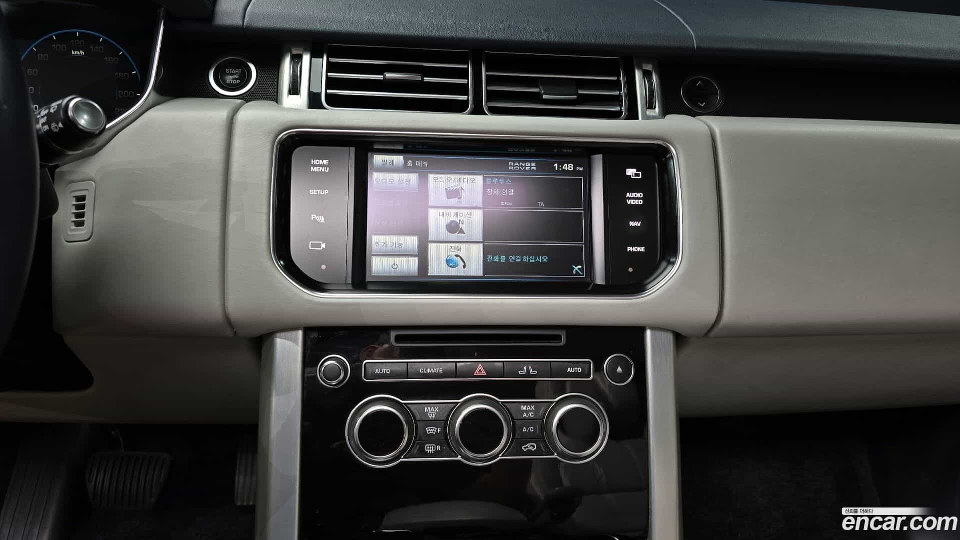 Range Rover Land Rover 2013.8-OPTION-021