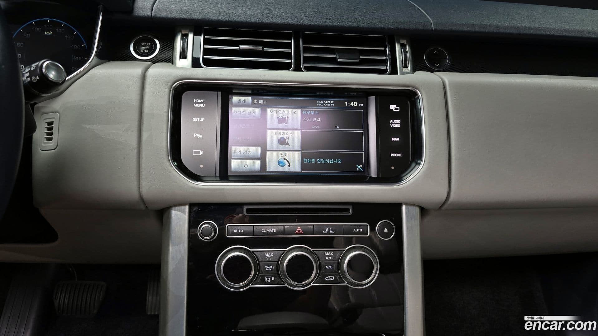 Main__Slider__Photo:Range Rover Land Rover 2013.8-16