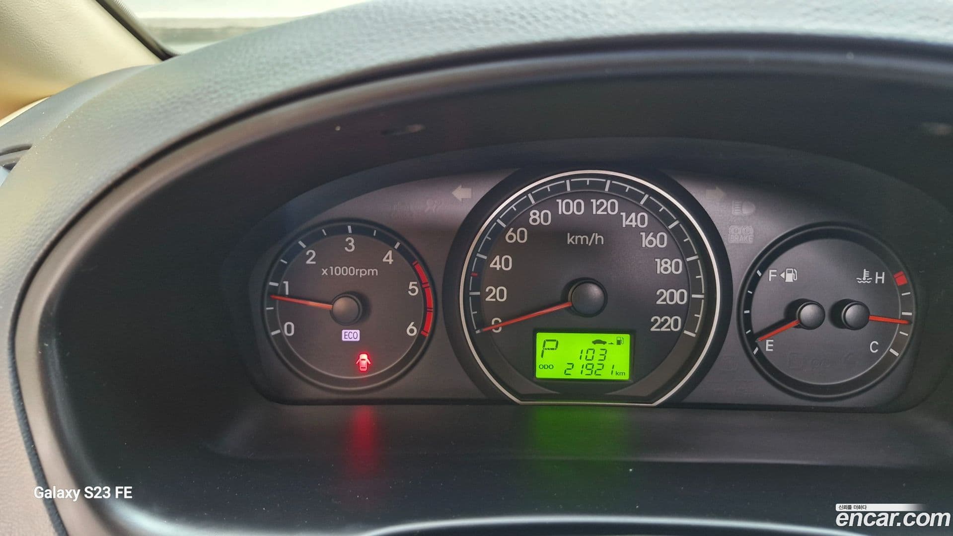 Main__Slider__Photo:Starex Hyundai 2010.6-11