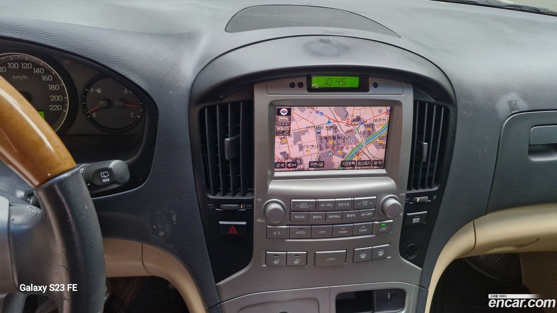 Main__Slider__Photo:Starex Hyundai 2010.6-12