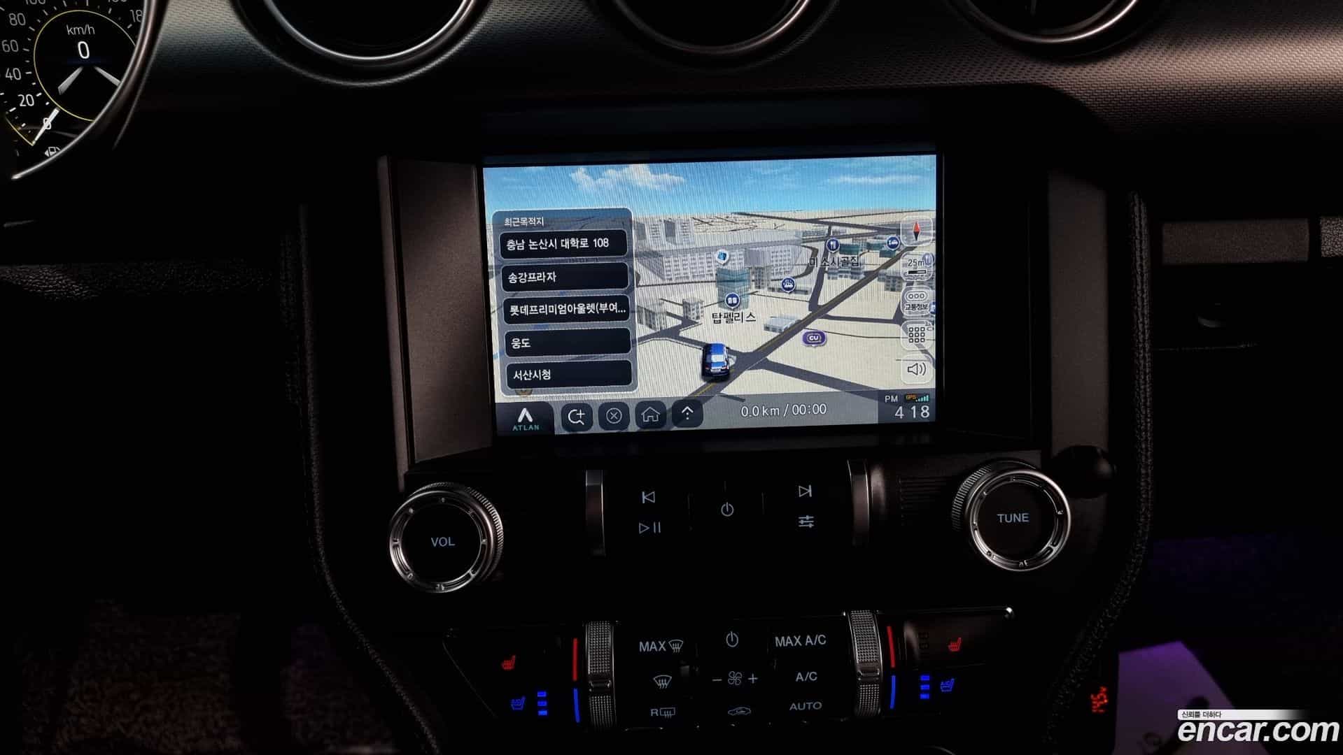 Mustang Ford 2021.11-OPTION-018