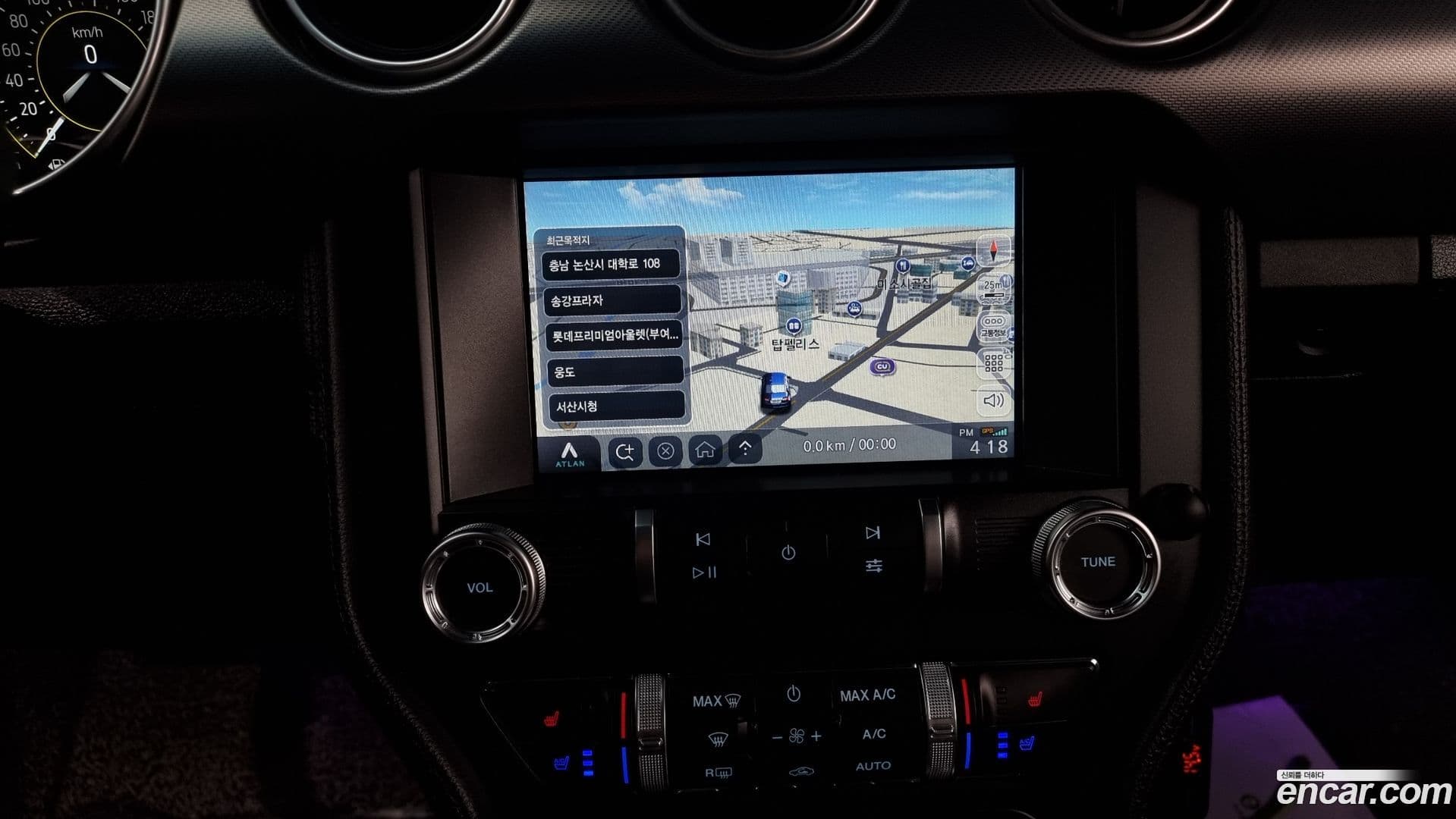 Main__Slider__Photo:Mustang Ford 2021.11-13