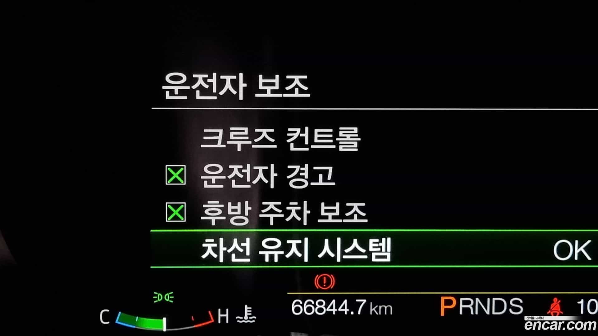 Mustang Ford 2021.11-OPTION-021