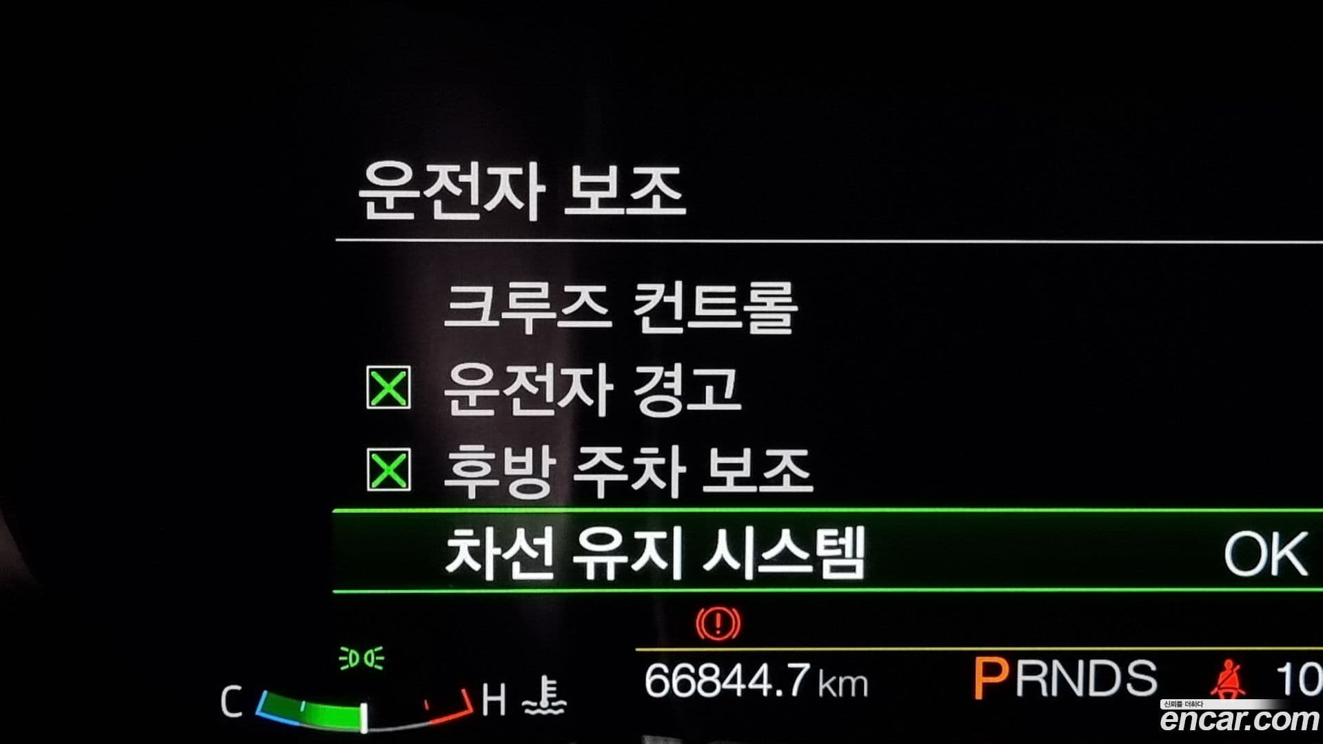 Main__Slider__Photo:Mustang Ford 2021.11-16