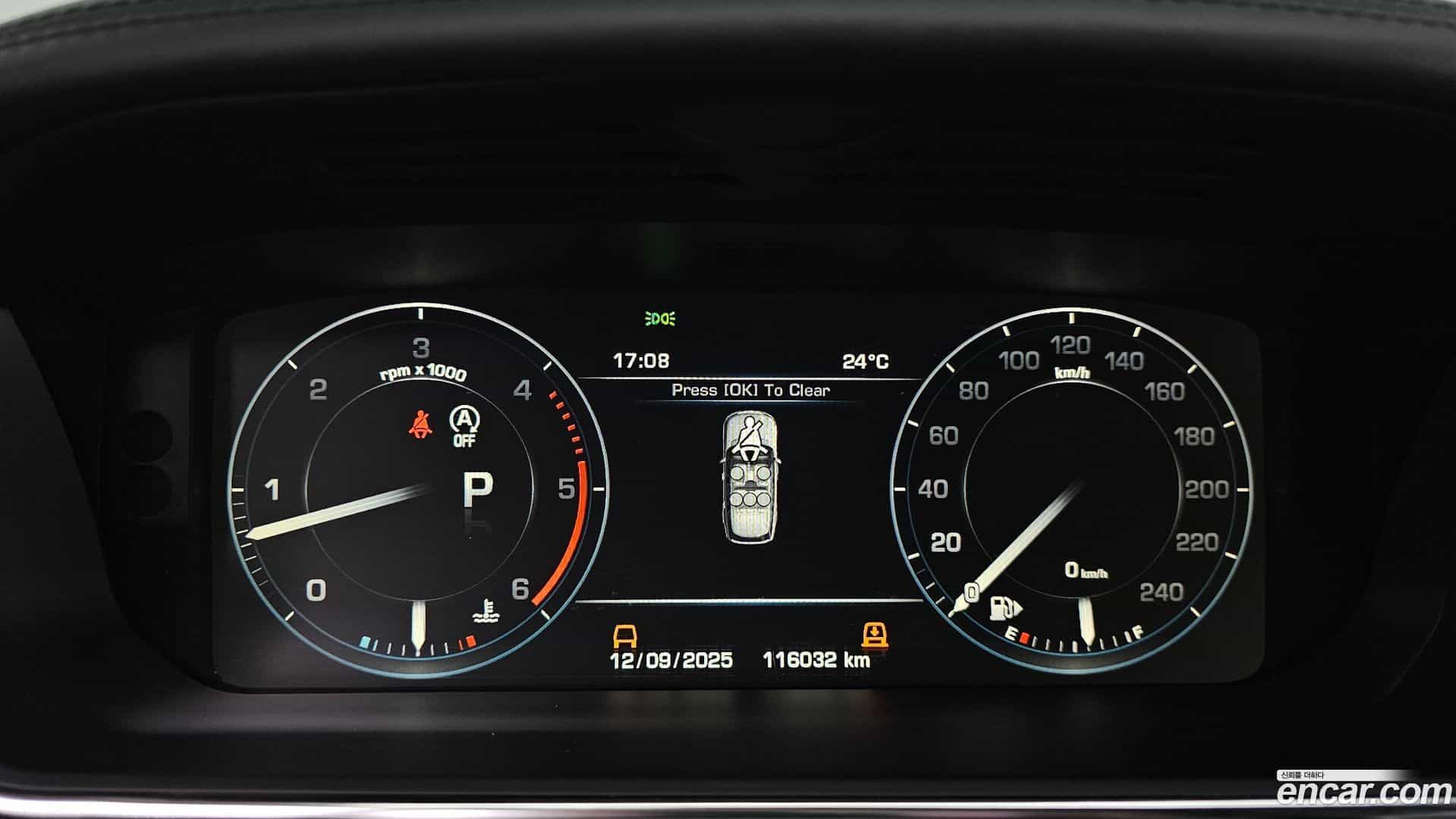 Range Rover Land Rover 2016.11-INNER-008