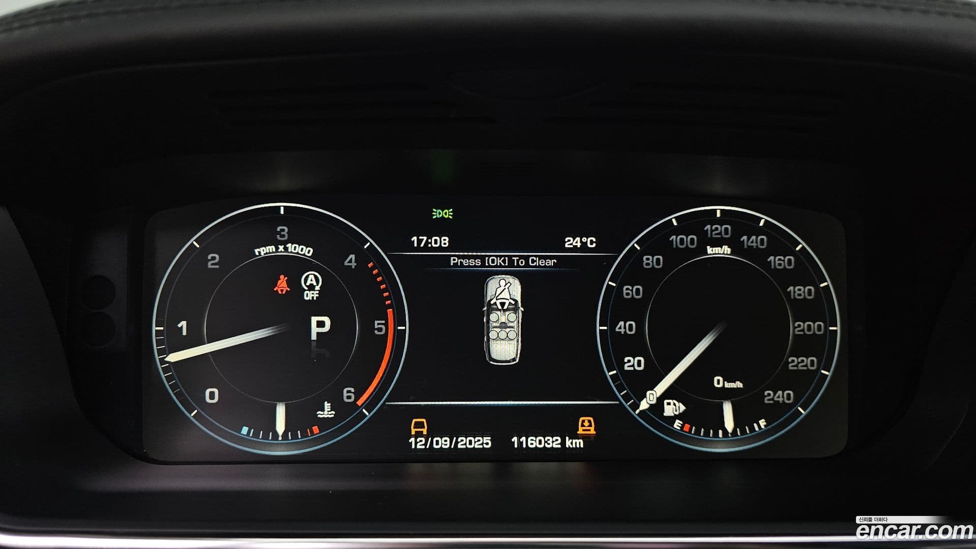 Main__Slider__Photo:Range Rover Land Rover 2016.11-7