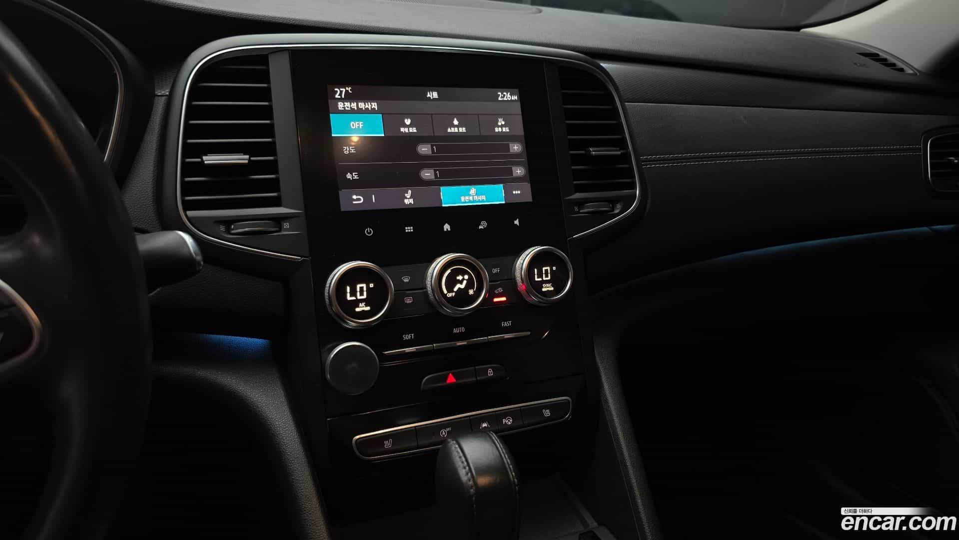 SM6 Renault Korea 2020.8-OPTION-019