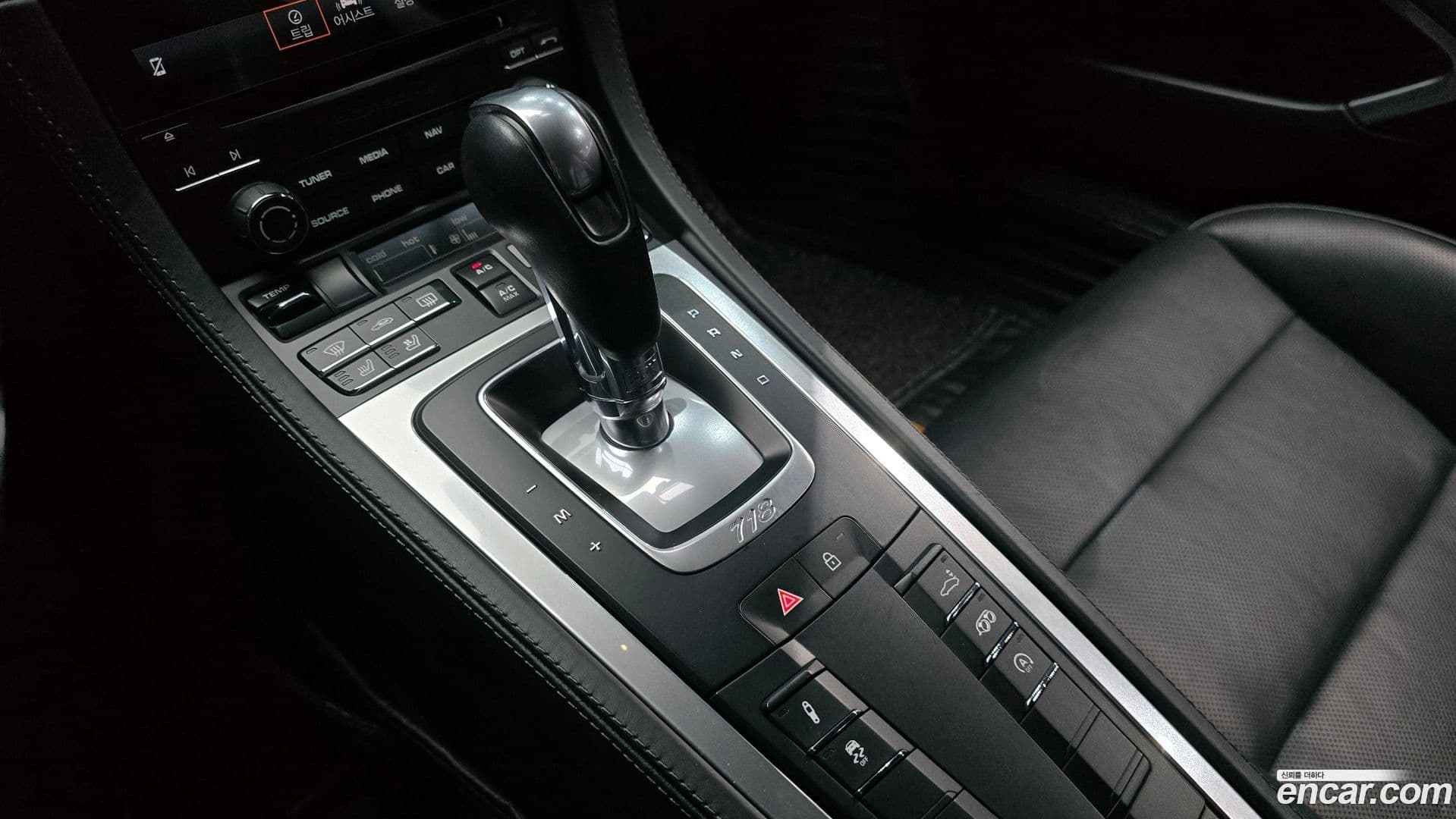 Main__Slider__Photo:718 Porsche 2019.5-8