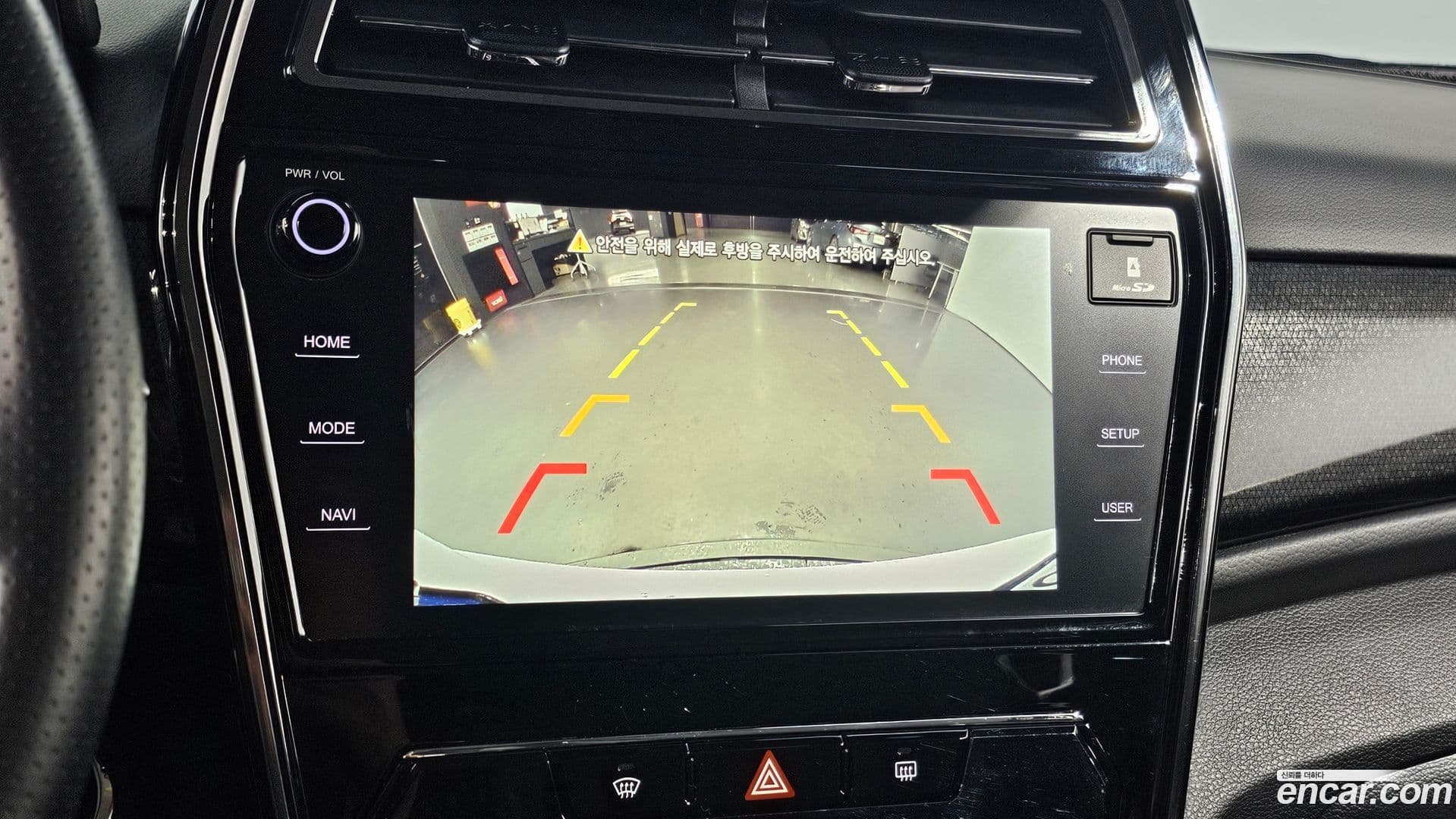 Main__Slider__Photo:TIBOLI KG_Mobility_Ssangyong 2022.3-15