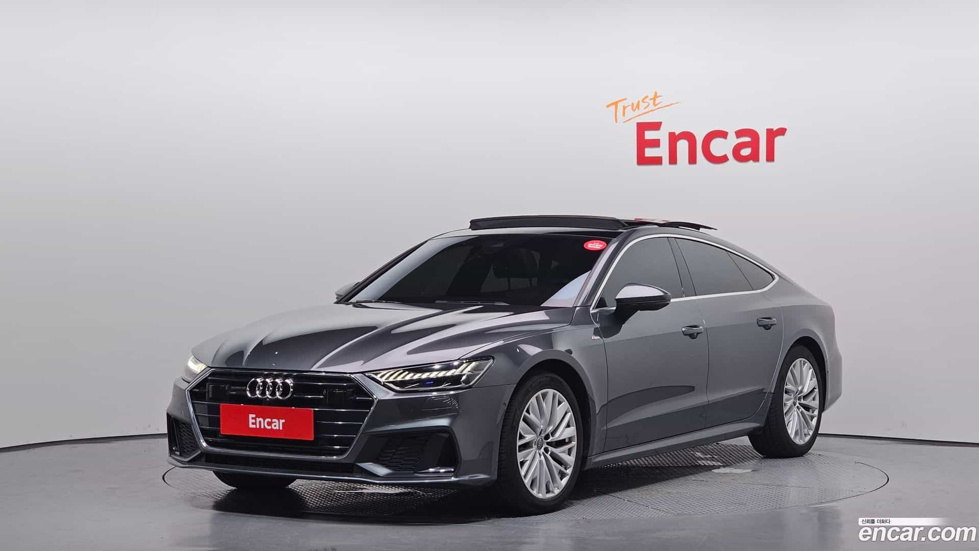 A7 Audi 2020.9-OUTER-001