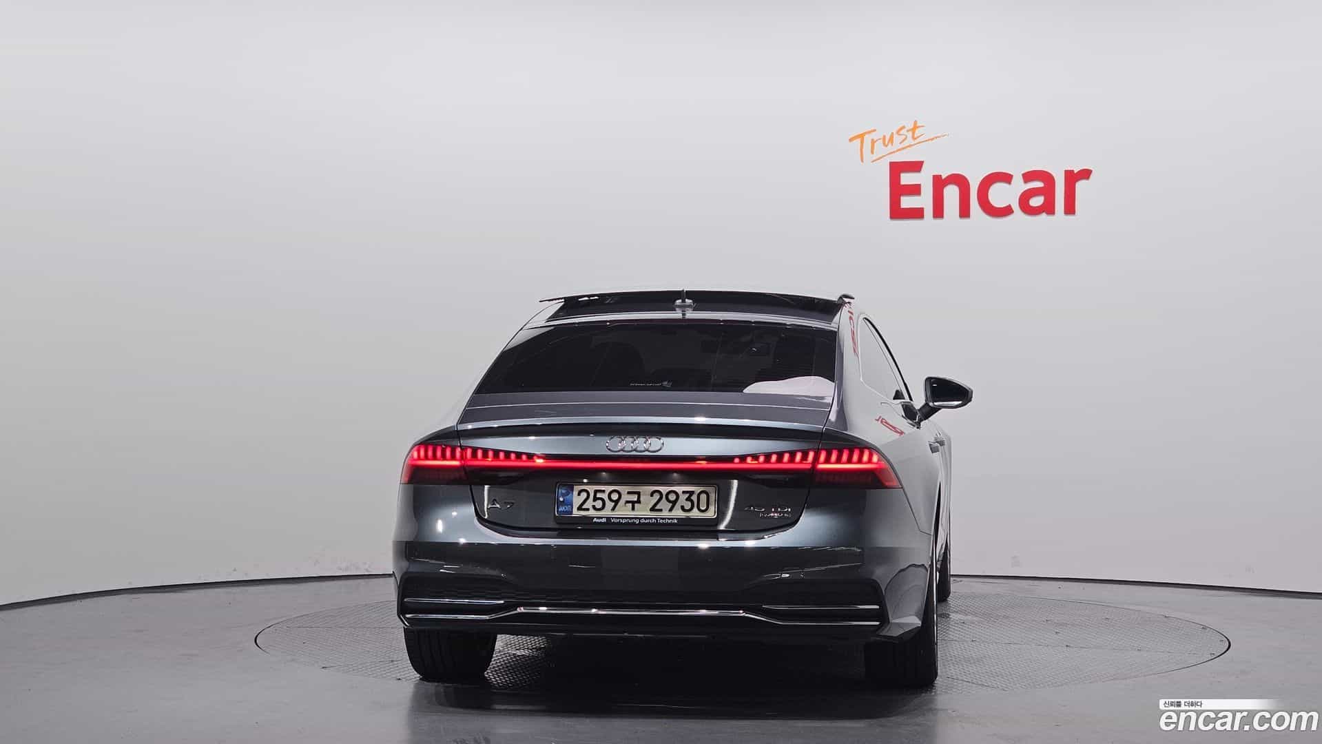 A7 Audi 2020.9-OUTER-004