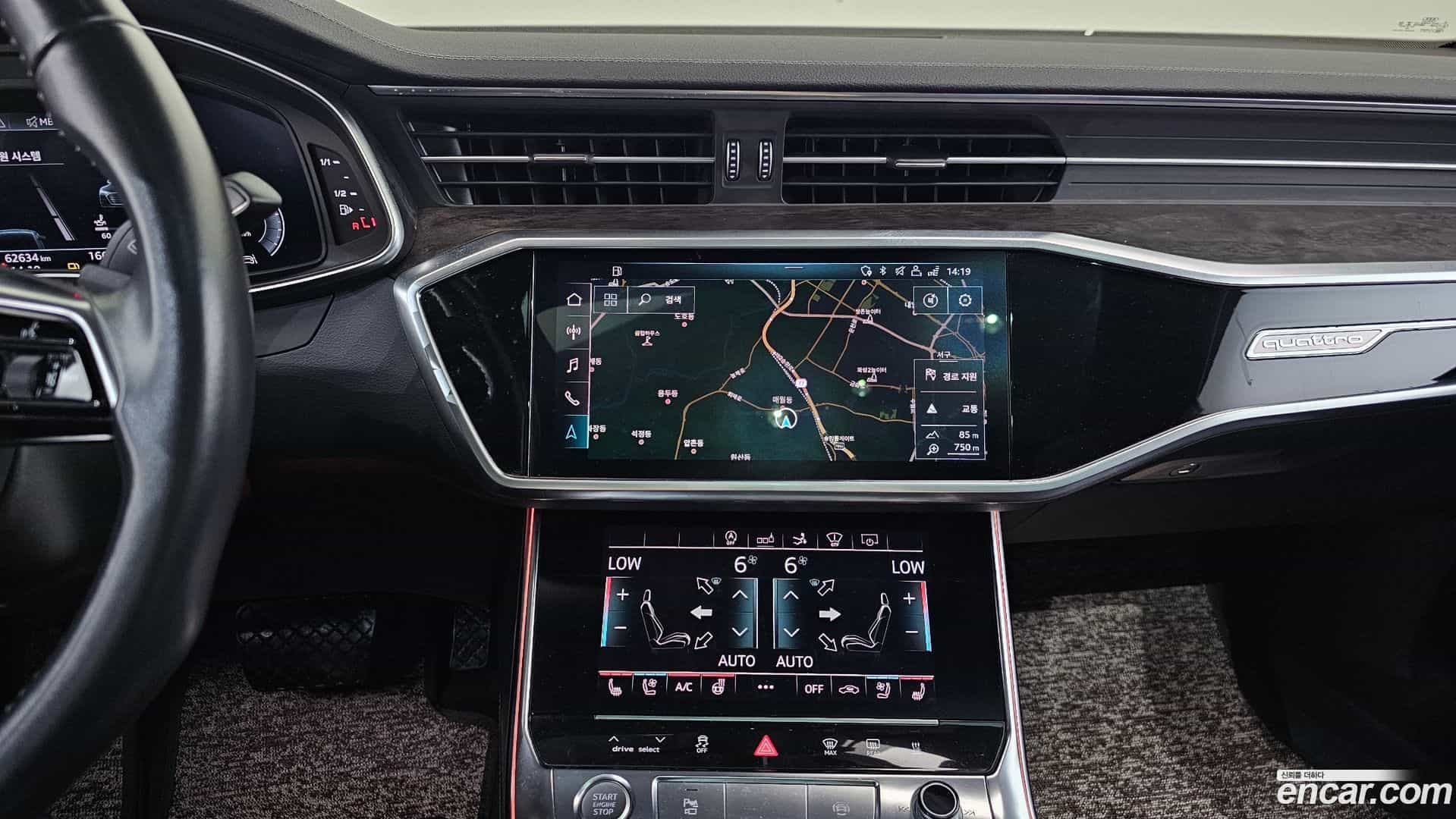 A7 Audi 2020.9-OPTION-018