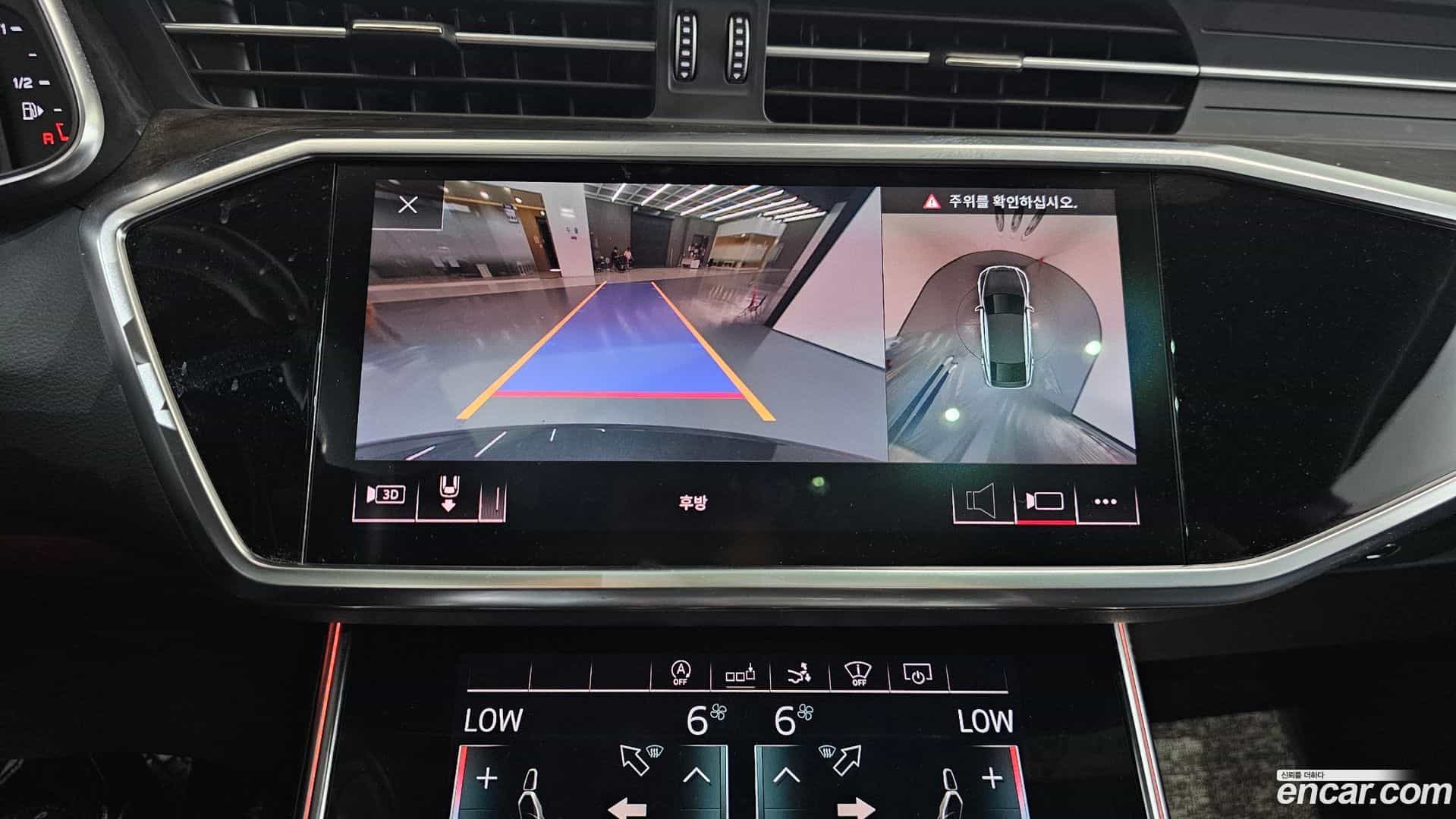 A7 Audi 2020.9-OPTION-019