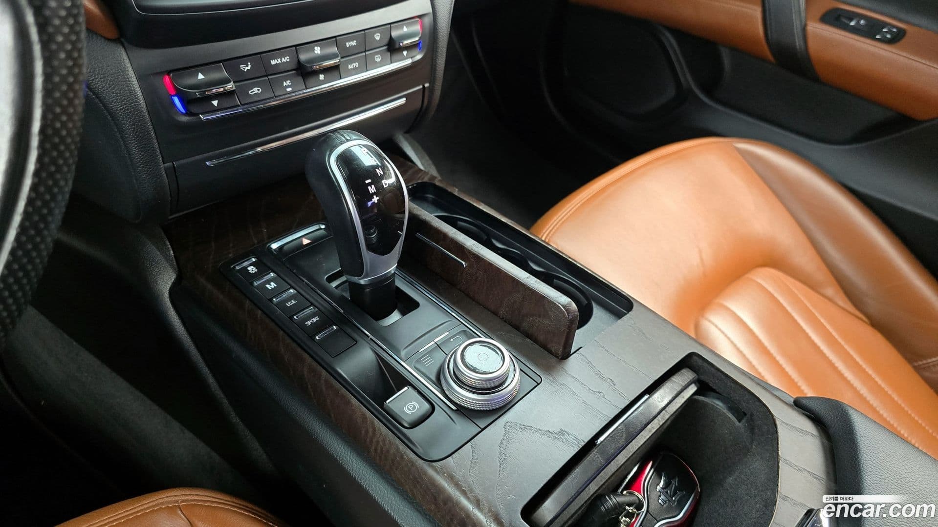 Main__Slider__Photo:Ghibli Maserati 2017.7-8