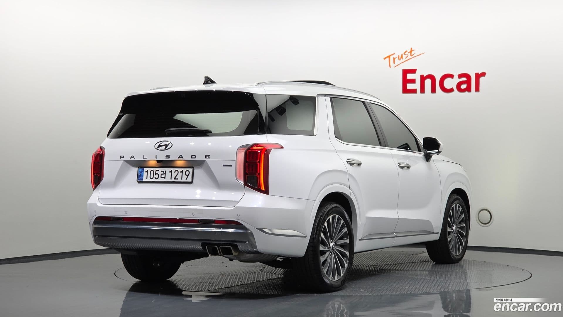 Main__Slider__Photo:Palisade Hyundai 2023.9-1