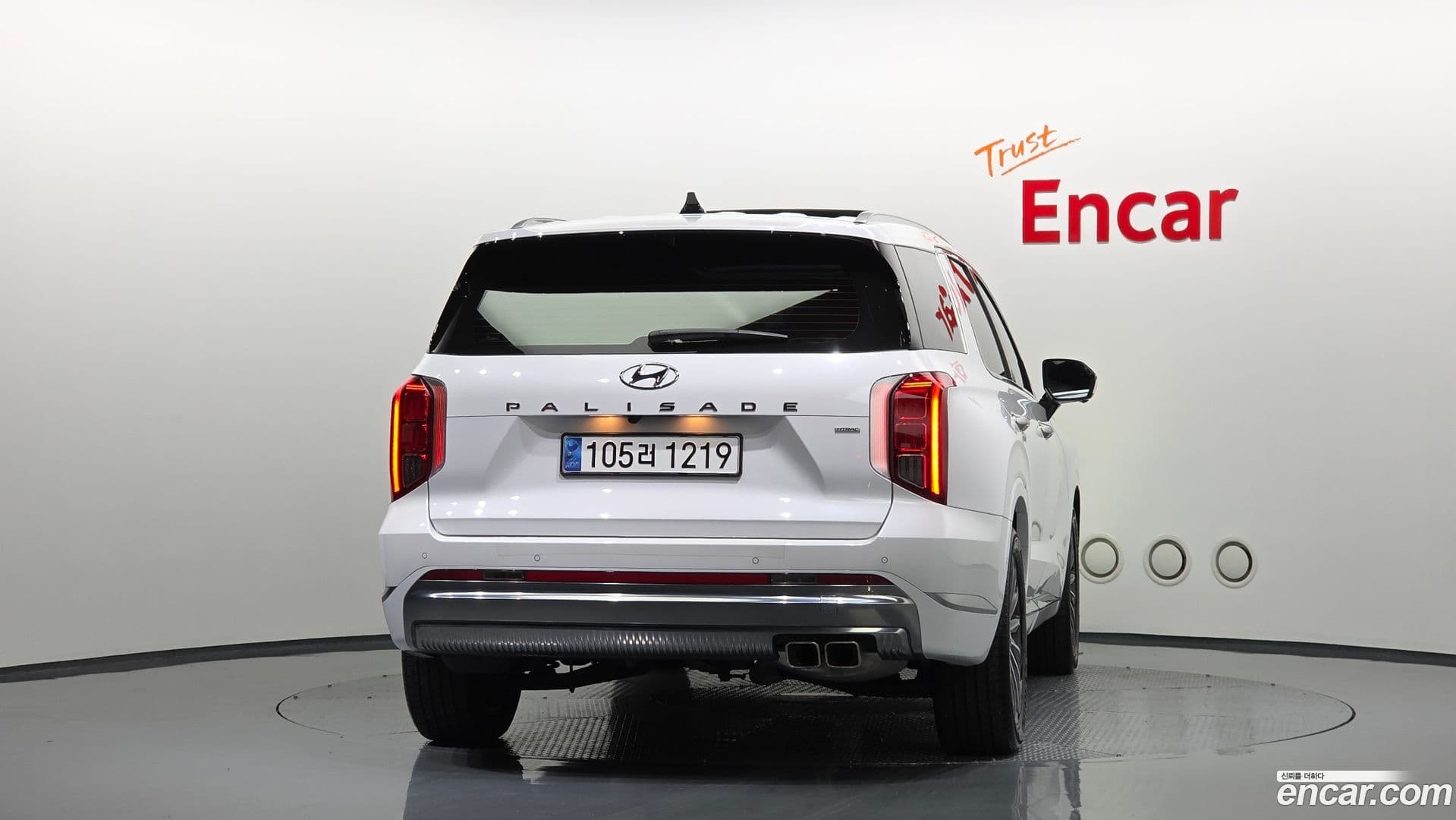 Main__Slider__Photo:Palisade Hyundai 2023.9-3