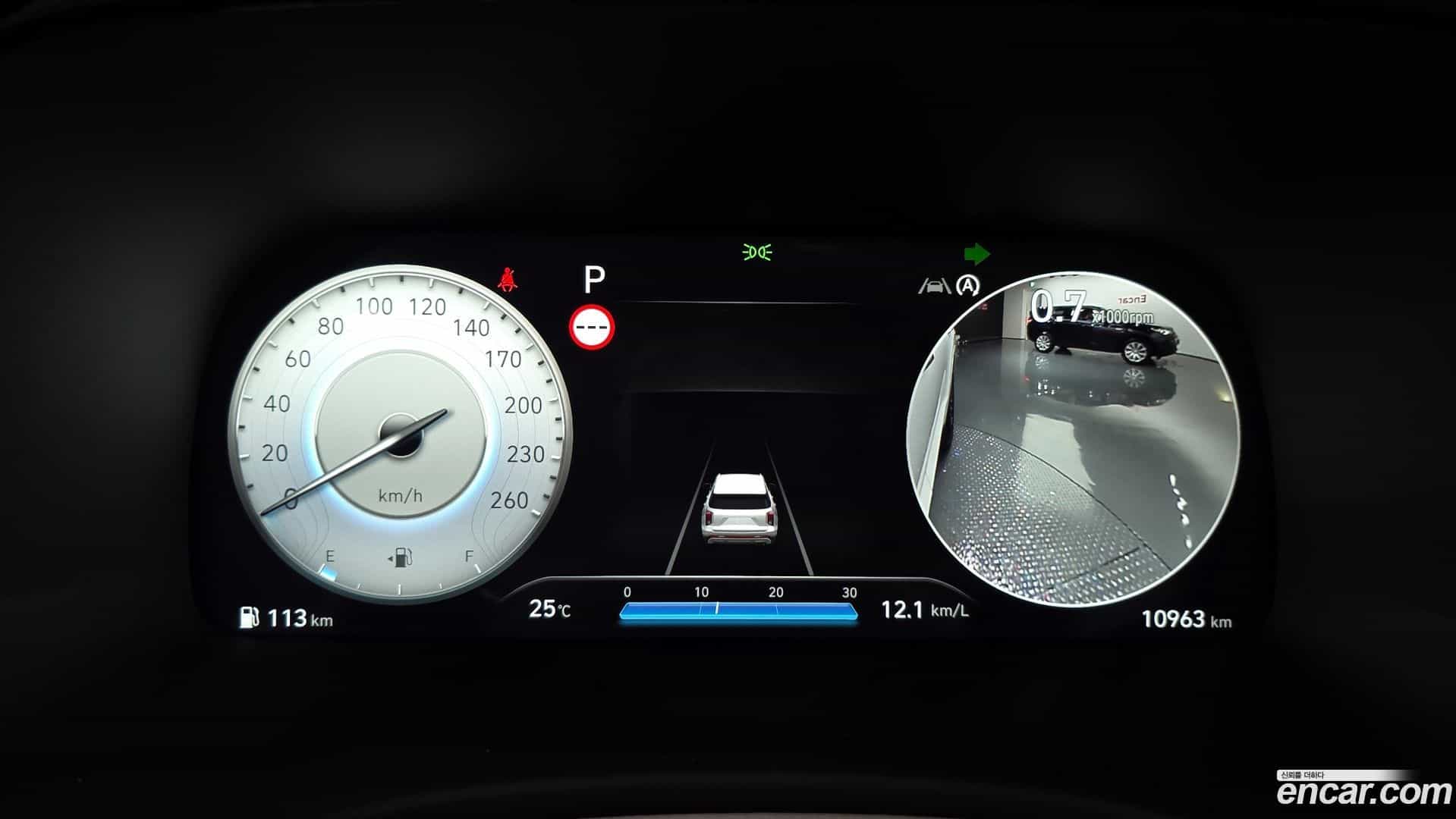 Palisade Hyundai 2023.9-INNER-008